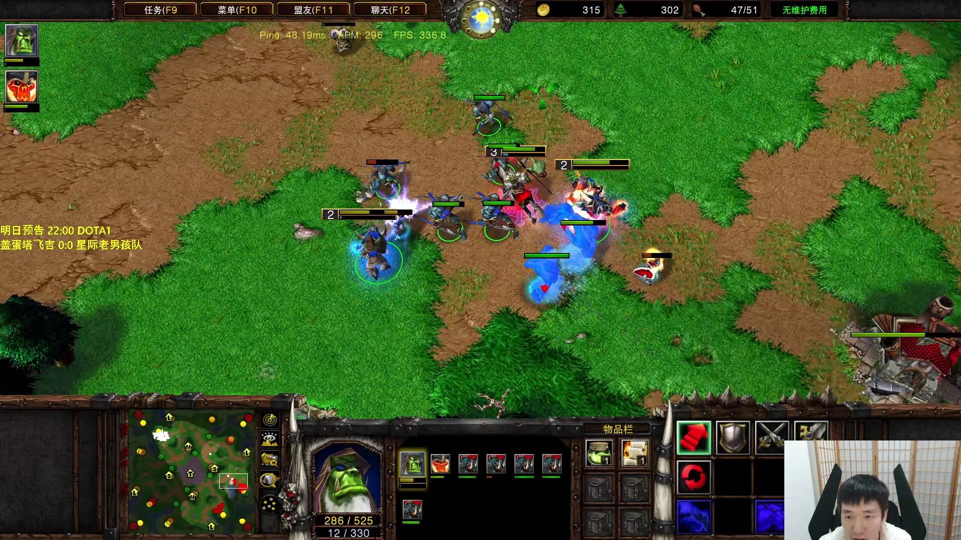 【2023-12-11 22点场】Infi小王：【直播】18:00开播导弹轰海