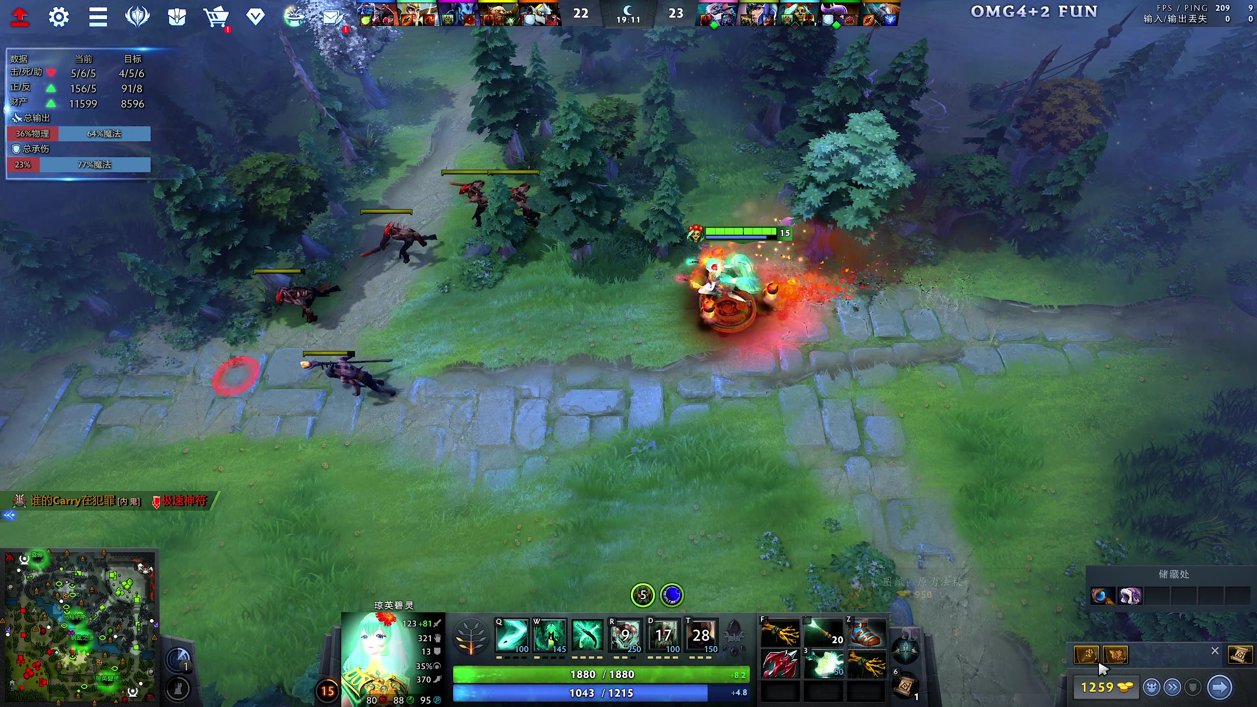 【2023-12-12 13点场】yyfyyf：随便娱乐！