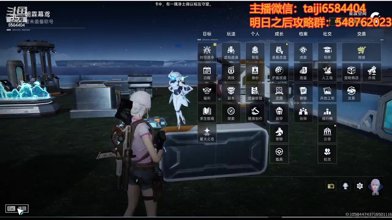 【2023-12-12 00点场】中华田园冯太极：随便玩玩其他游戏，还是备战明日新年区