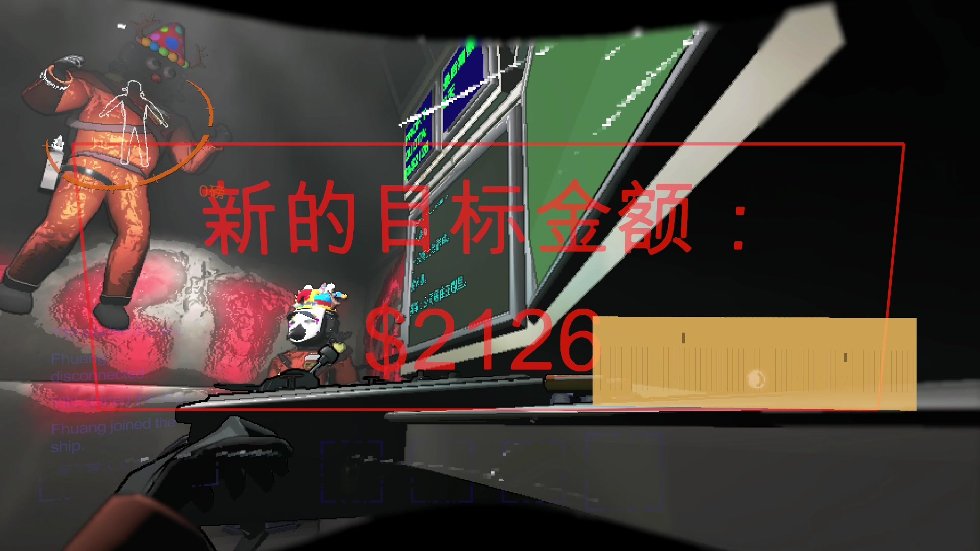 【2023-12-12 19点场】尐表哥：老表：玩着呢！