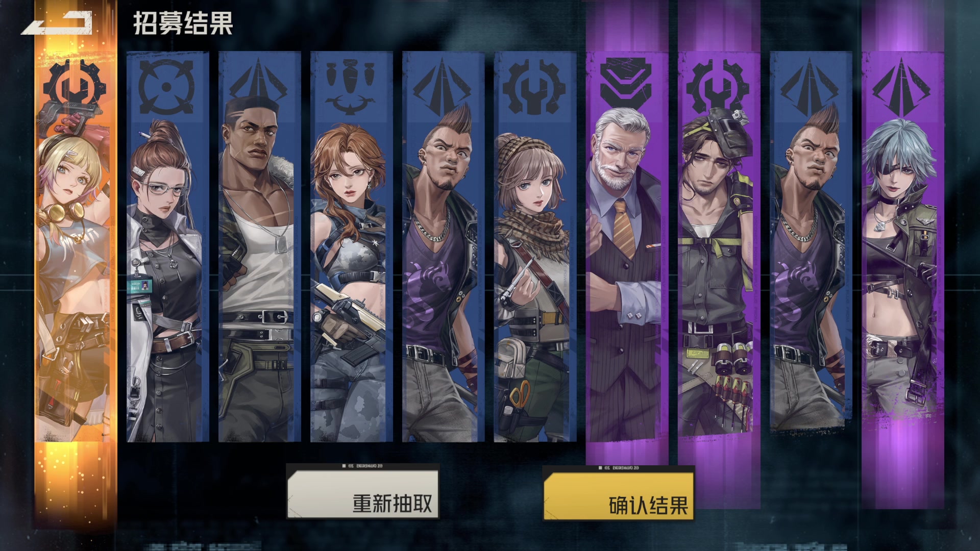 【2023-12-12 14点场】猫叔灬灬：【猫叔】战神的新DLC来了吗？~~~