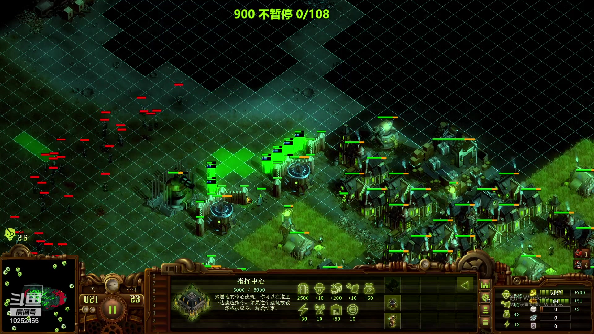 【2023-12-12 13点场】xcluster：早上打僵尸