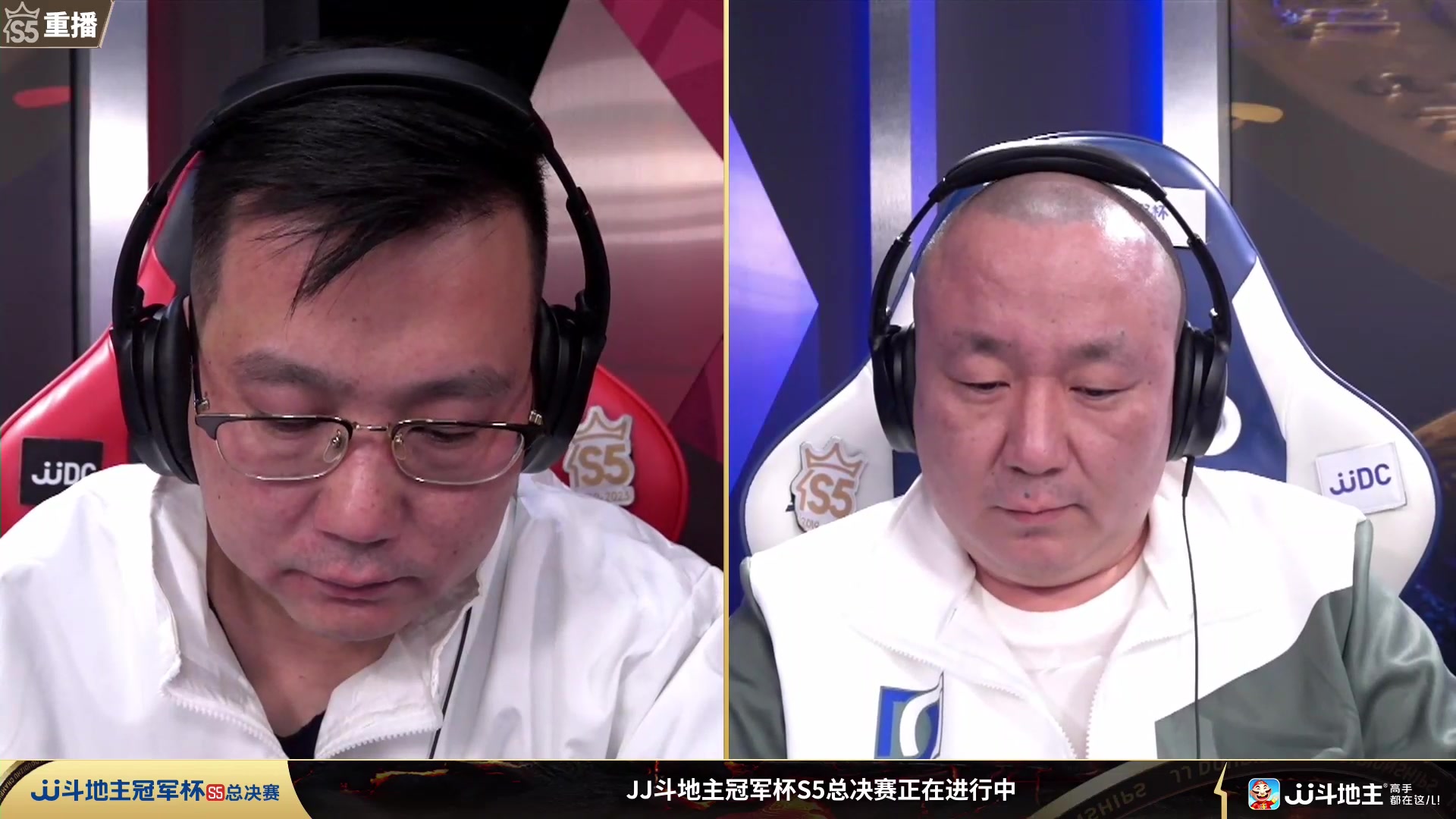 【2023-12-12 04点场】JJ斗地主官方：周二18点 海南四海VS源莱慧