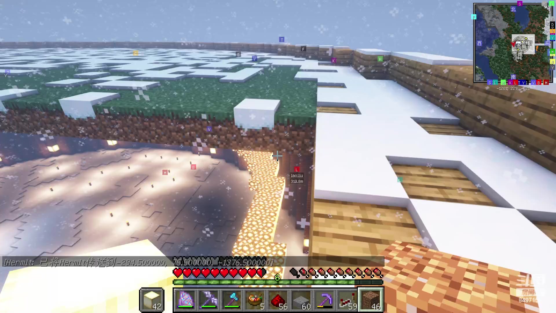 【2023-12-11 22点场】WE丶994：MC启动。赶工赶工！