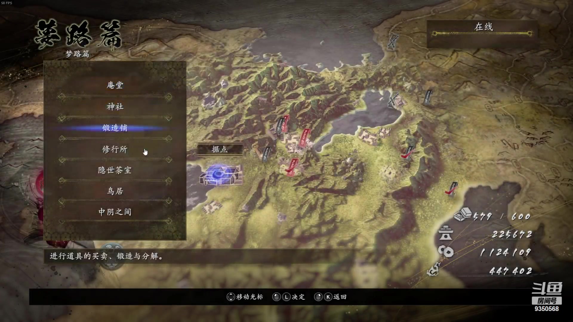 【2023-12-11 22点场】THANATOS0v0：红色虞美人 ！9350568