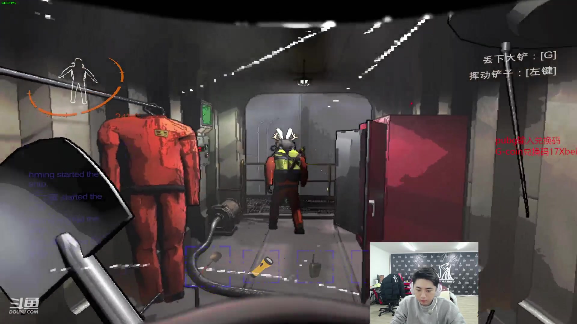 【2023-12-12 00点场】17Xbei丷：明年继续加油吧。