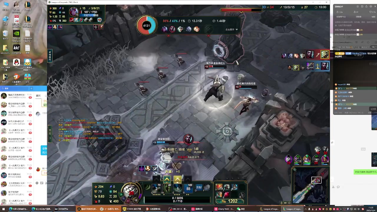 【2023-12-04 11点场】世上本没有卢：弯道快才是真的快 世上本没有卢