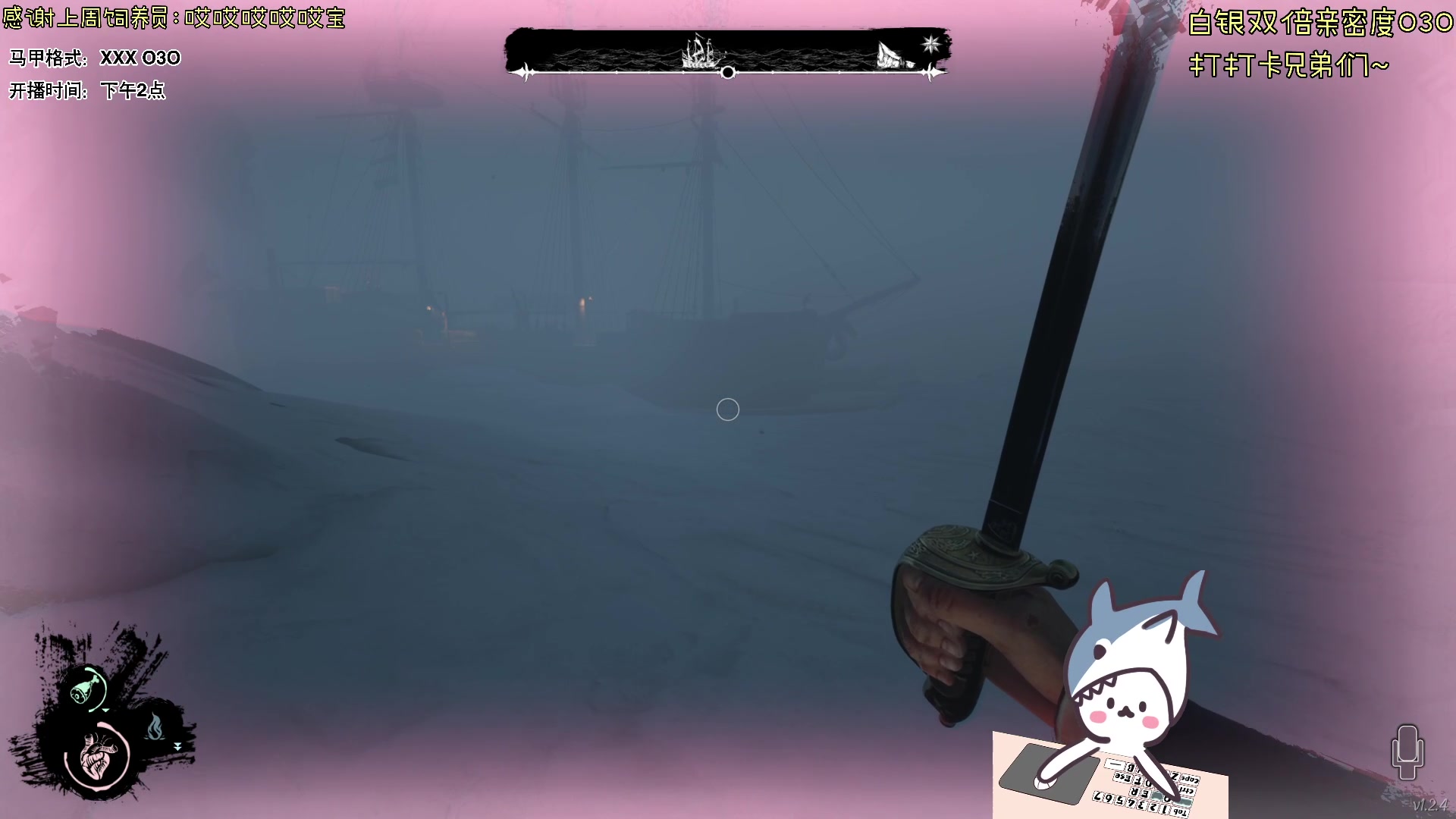 【2023-12-12 15点场】宝贝鱼O3O：宝贝鱼：今天白银白银白银双倍！