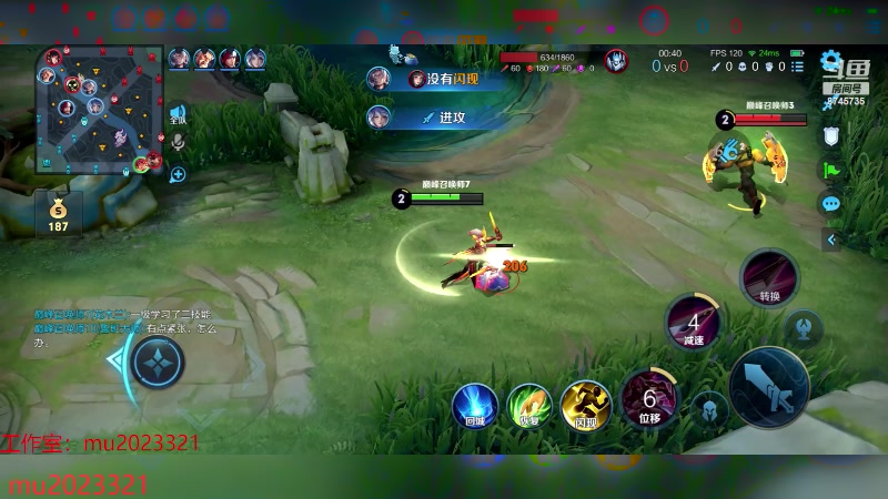 【2023-12-12 18点场】沐沐Ccccc：要输别慌，先怪队友！