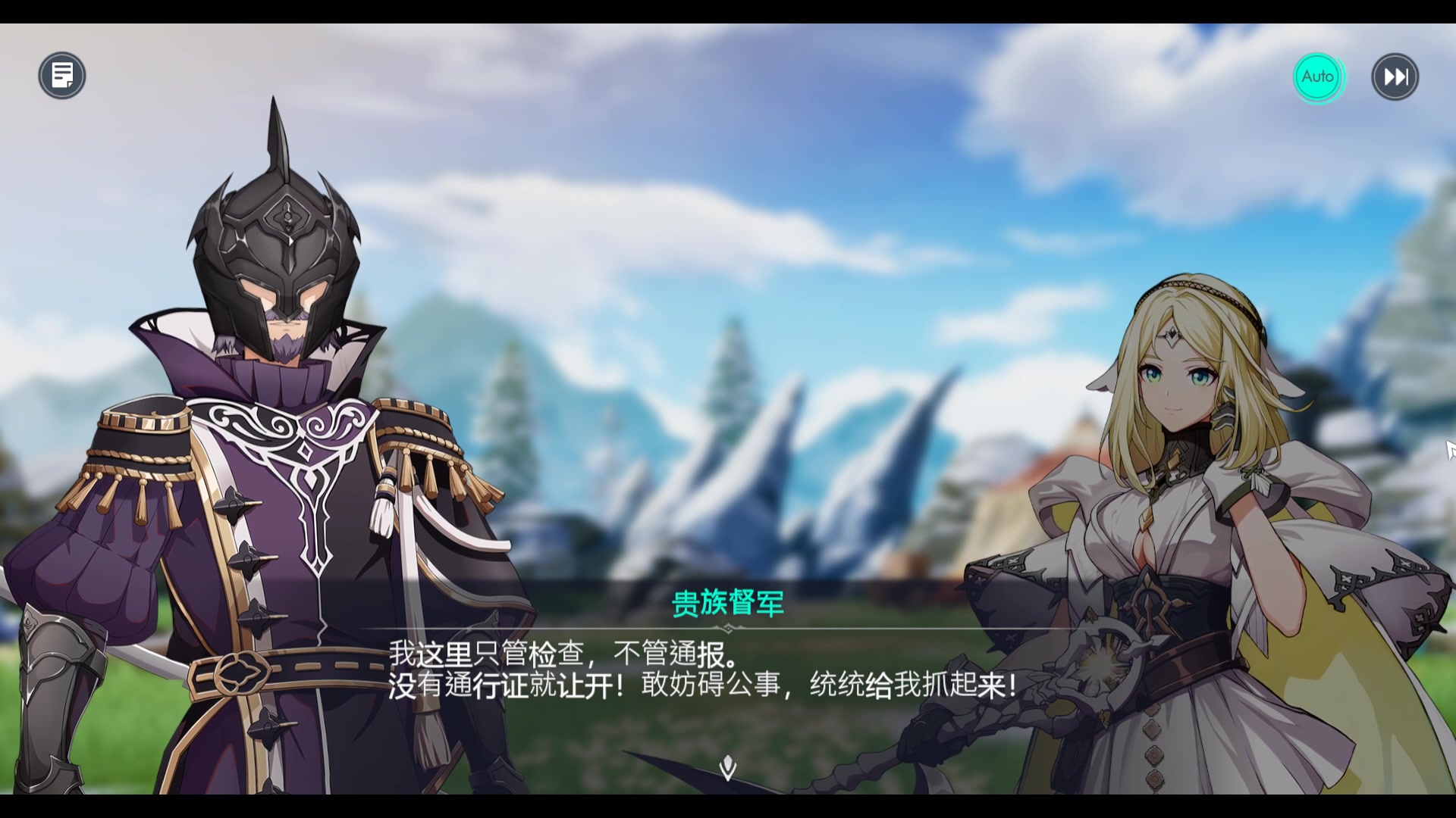 【2023-12-12 13点场】黑霄Cloud：匹诺曹+卡拉彼丘+手游+PS4随便玩玩