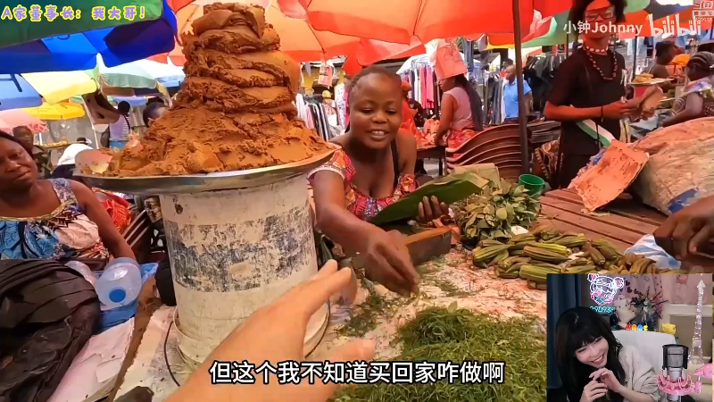 【英雄联盟】不2不叫周淑怡的精彩时刻 20231212 08点场