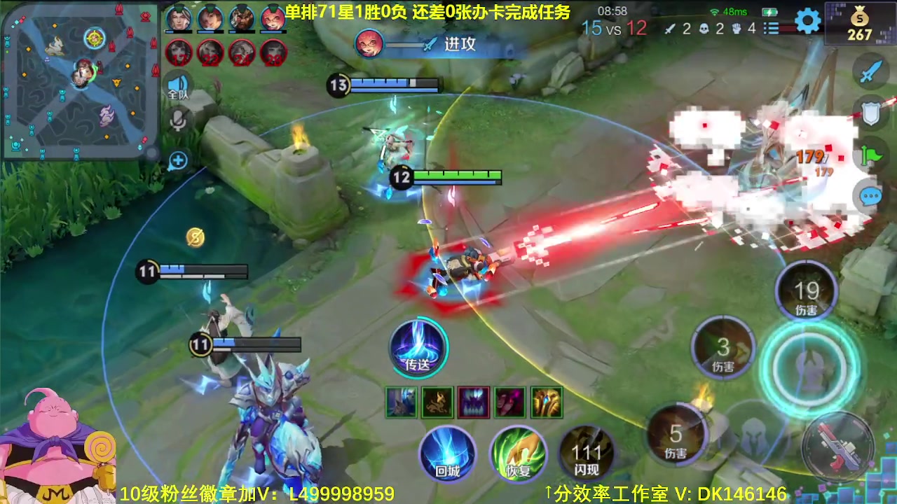 【2023-12-12 06点场】大魔王夏天天丶：单排射手百星完结，第二个百星启动