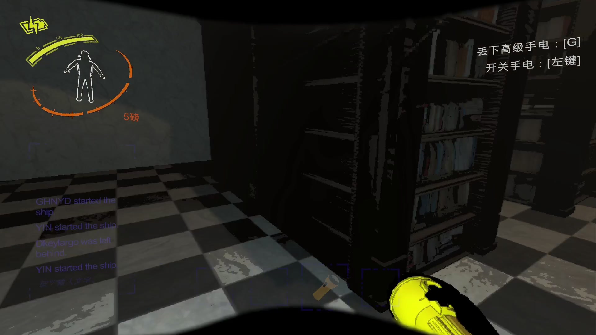 【2023-12-12 22点场】尐表哥：老表：玩着呢！