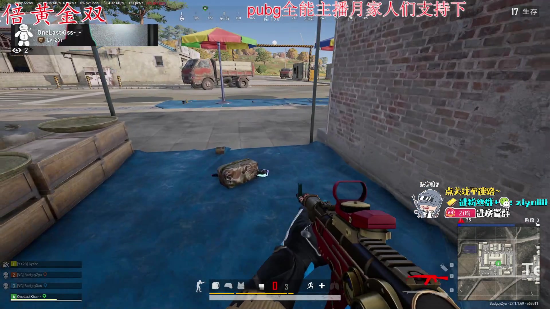 【2023-12-12 20点场】Ziyuii：黄金双倍pubg就是最好玩的游戏