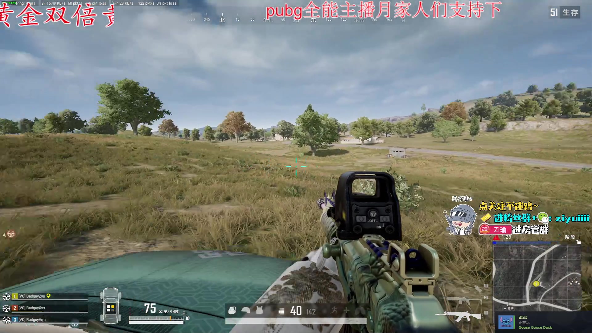 【2023-12-11 23点场】Ziyuii：黄金双倍世界青训大赛