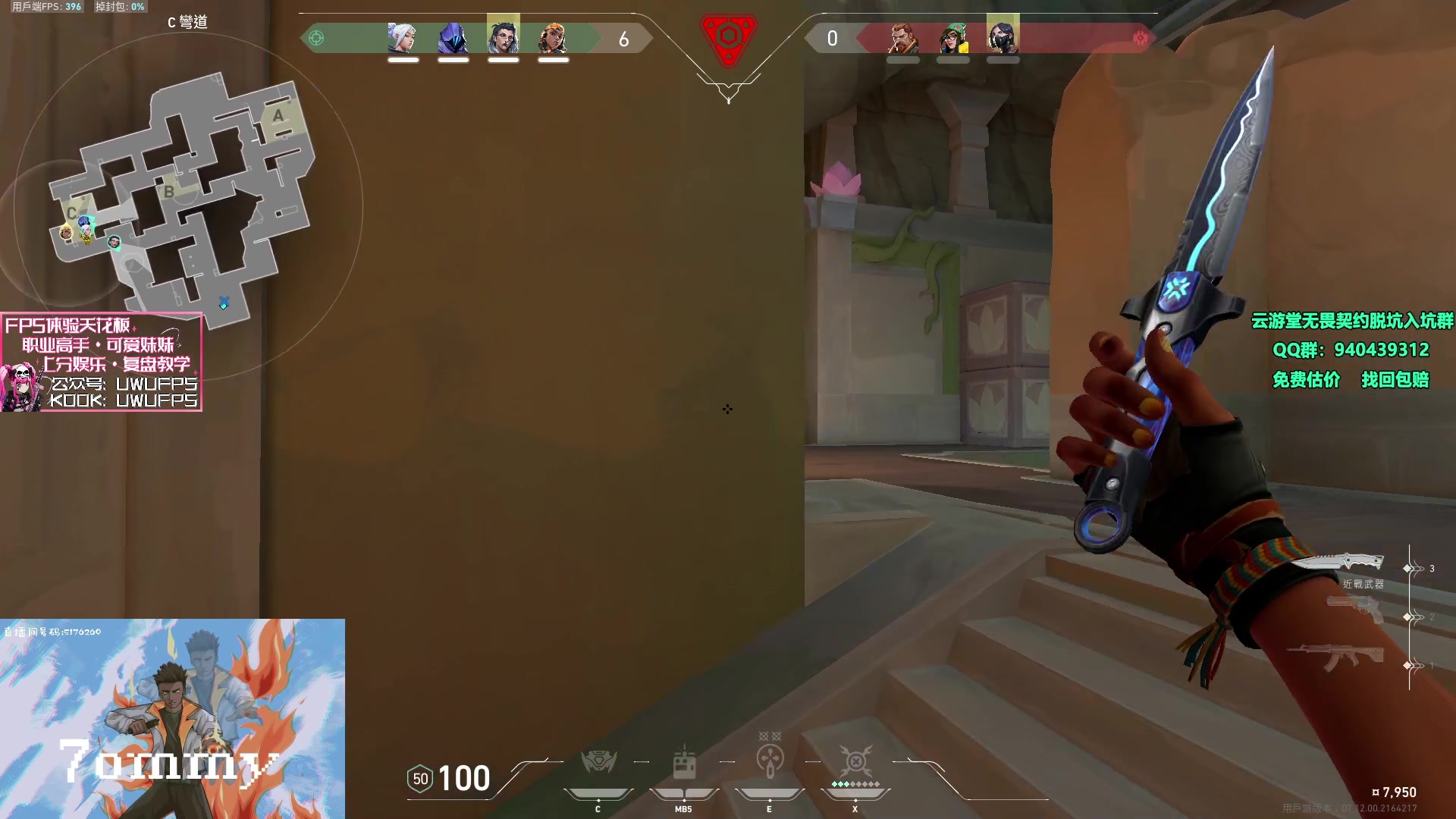 【2023-12-12 13点场】汤米男孩：汤米:沉淀男孩！