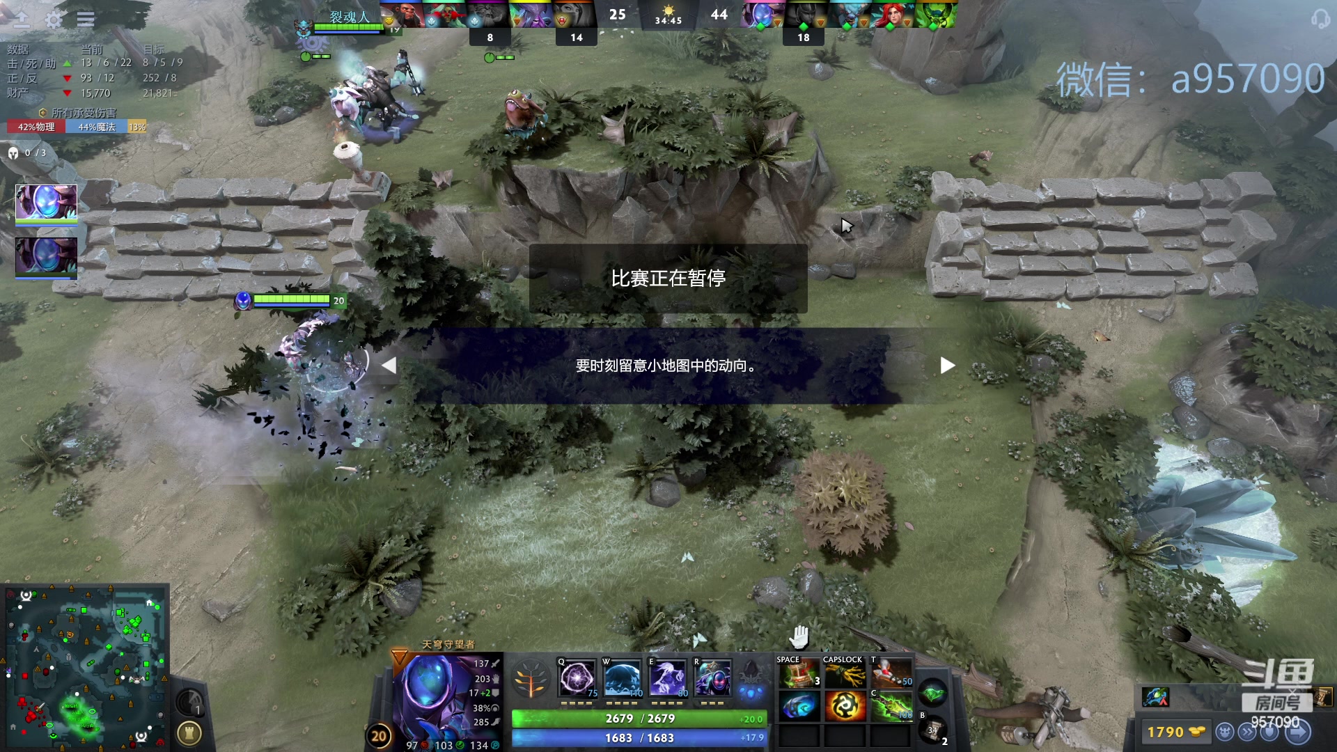 【2023-12-12 20点场】踏上征途167：零压力 ！只有鼓励 ！！