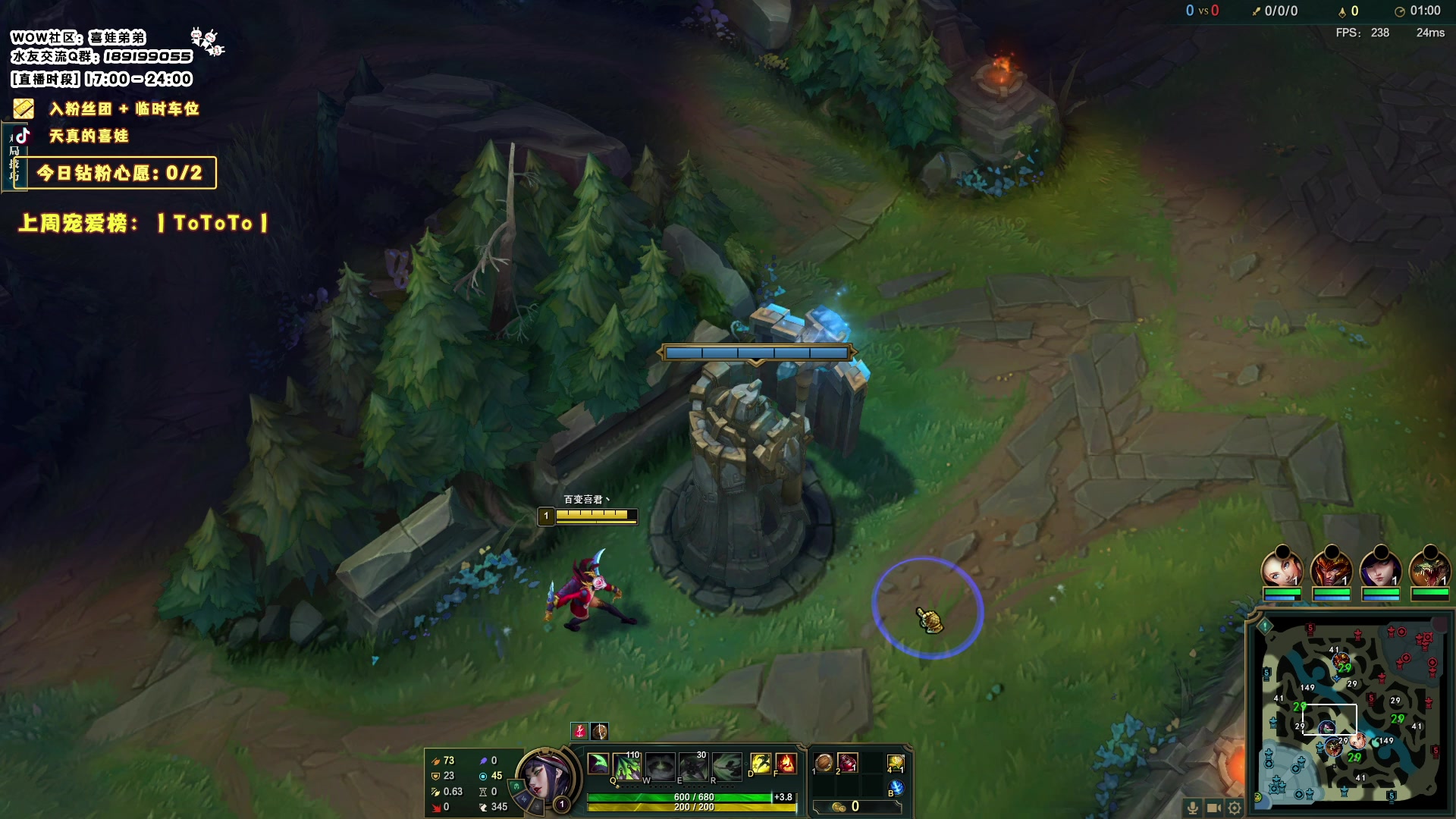 【2023-12-11 22点场】天真的喜娃：【❤】铁皮双倍，钻粉四倍亲密度