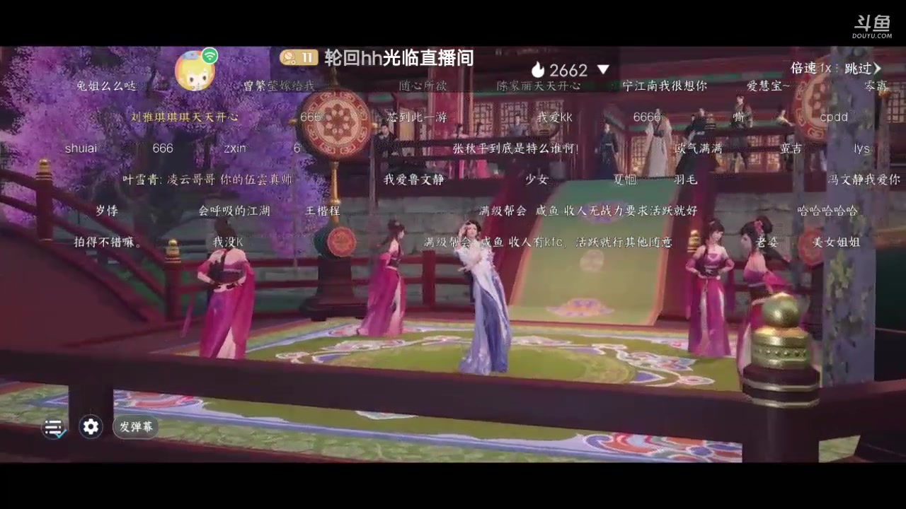 【2023-12-09 15点场】轮回hh：【轮回hh】
