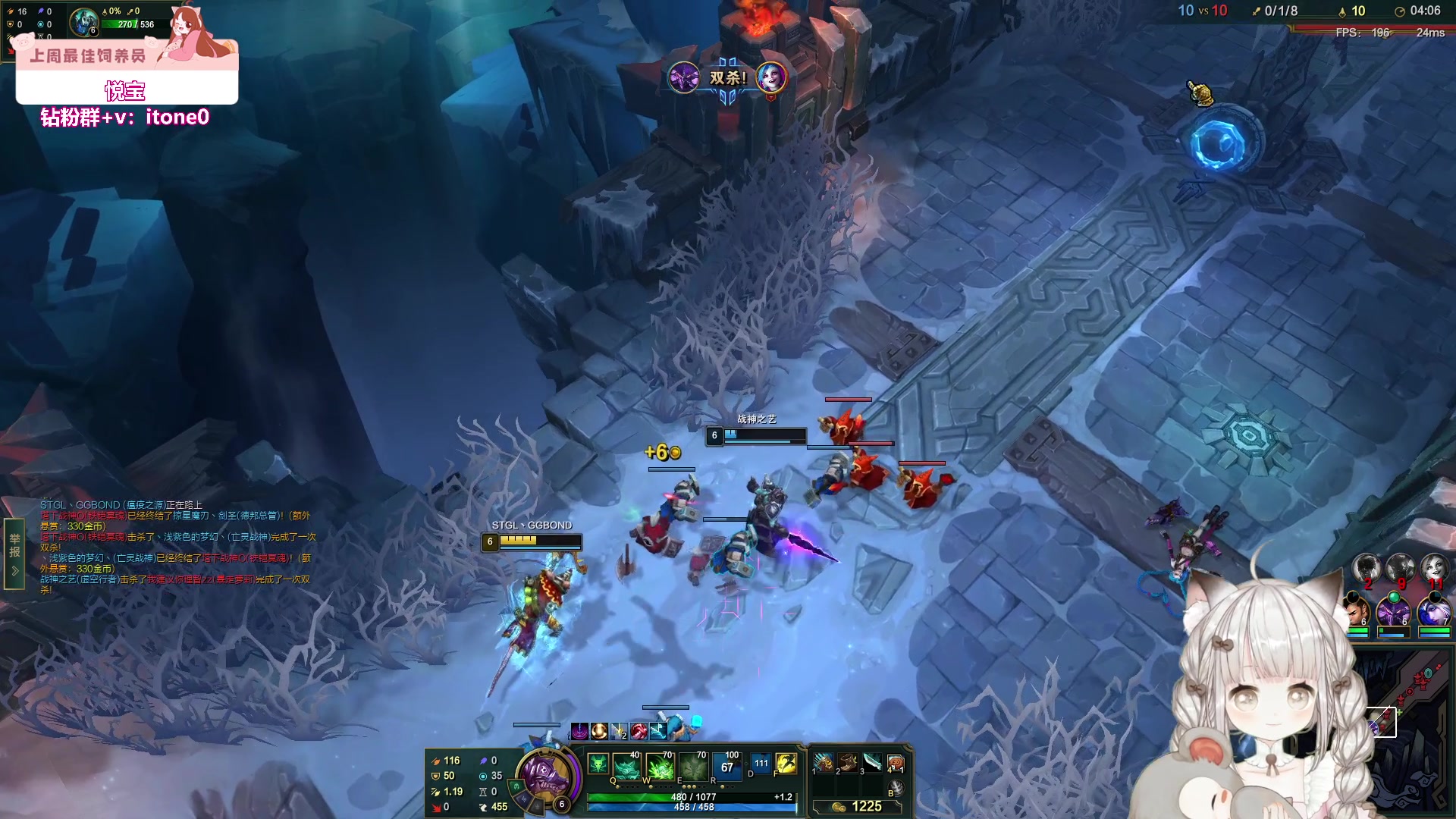 【2023-12-12 00点场】童猪啊i：【钻石双倍】生病话少