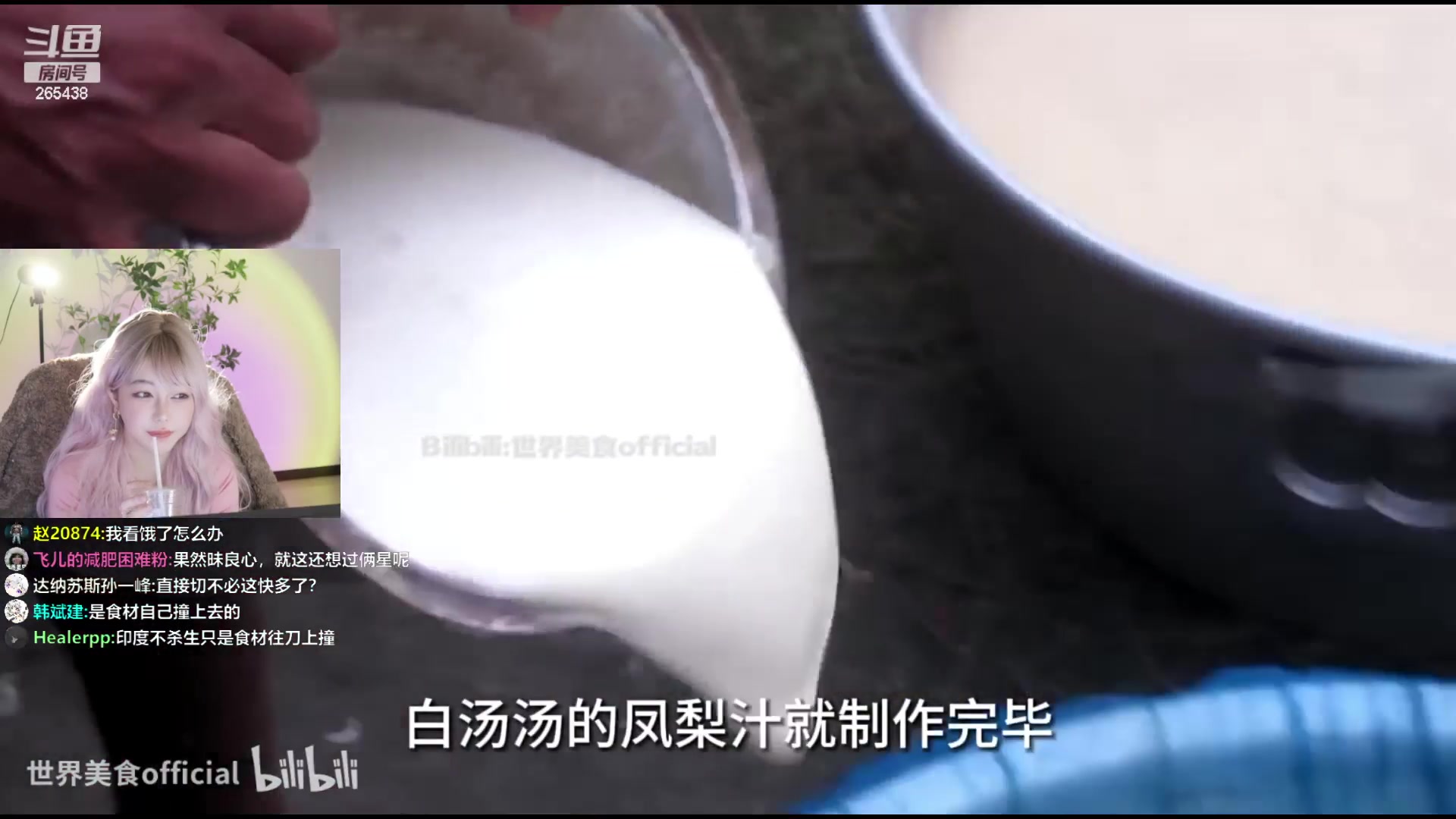 【2023-12-11 22点场】刘飞儿faye：飞儿  今天去健身辣！