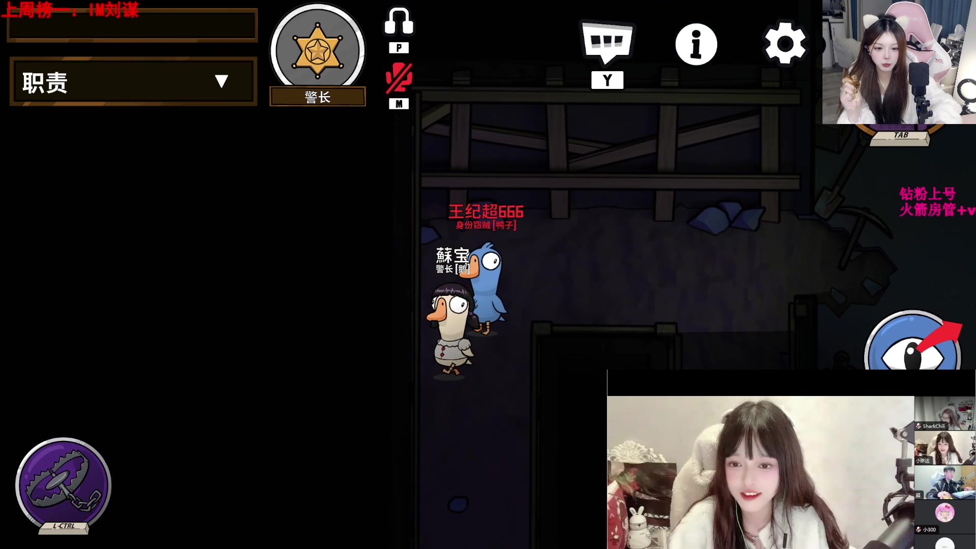 【2023-12-11 22点场】甜瓜不是呆瓜：今天也上不了神话吗