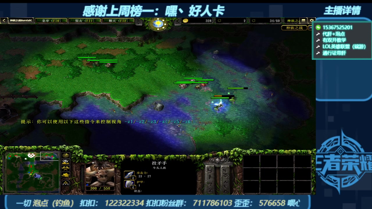 【2023-12-07 00点场】世上本没有卢：弯道快才是真的快 世上本没有卢