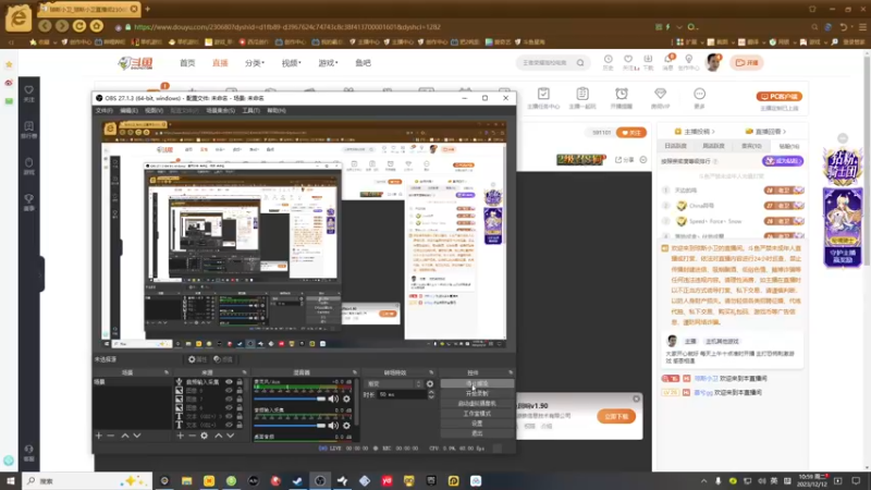 【2023-12-12 10点场】琼斯小卫：日本恐怖新游来了-胆小勿看