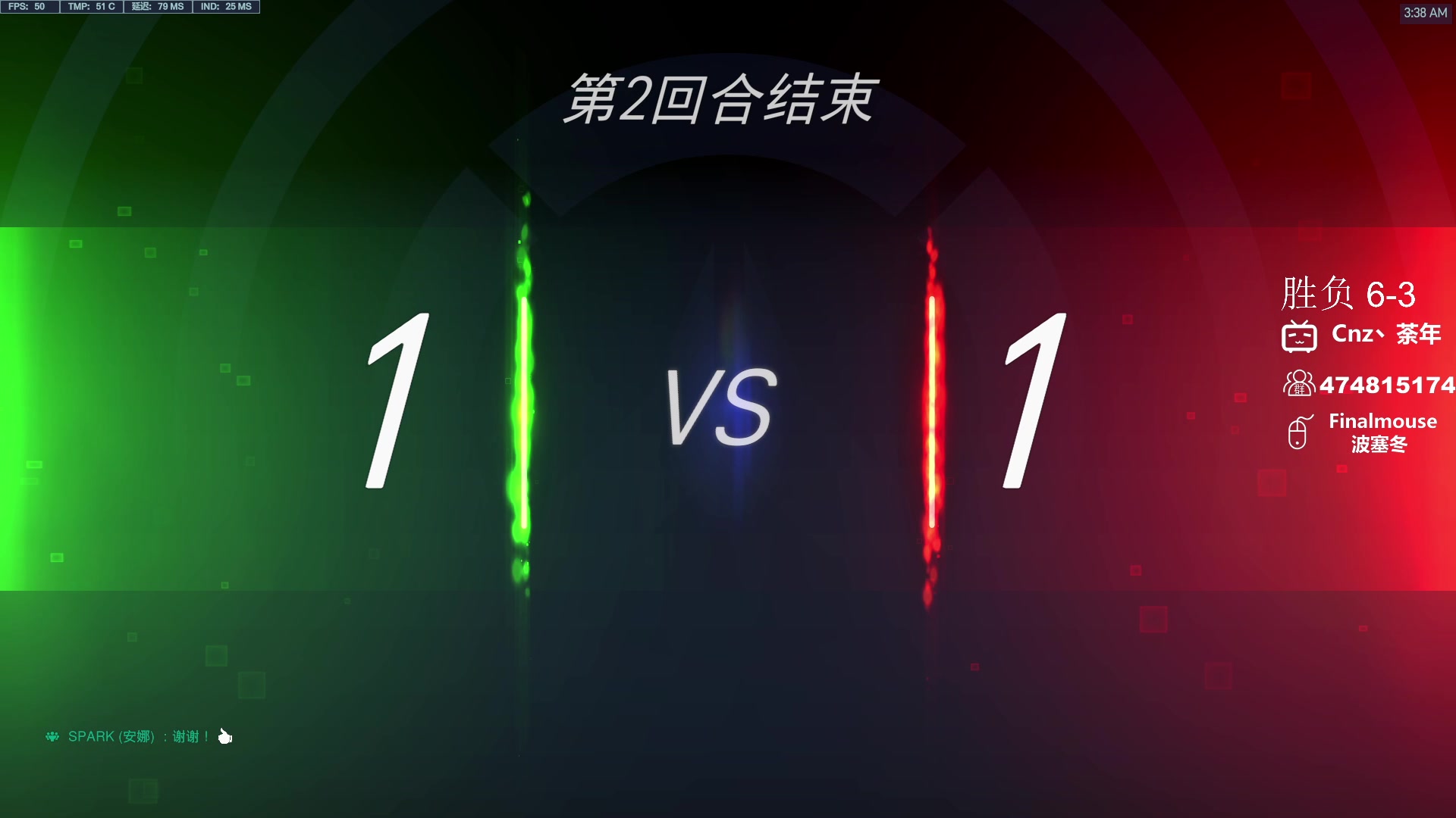 【2023-12-12 03点场】Cnzlike：新赛季 老源氏