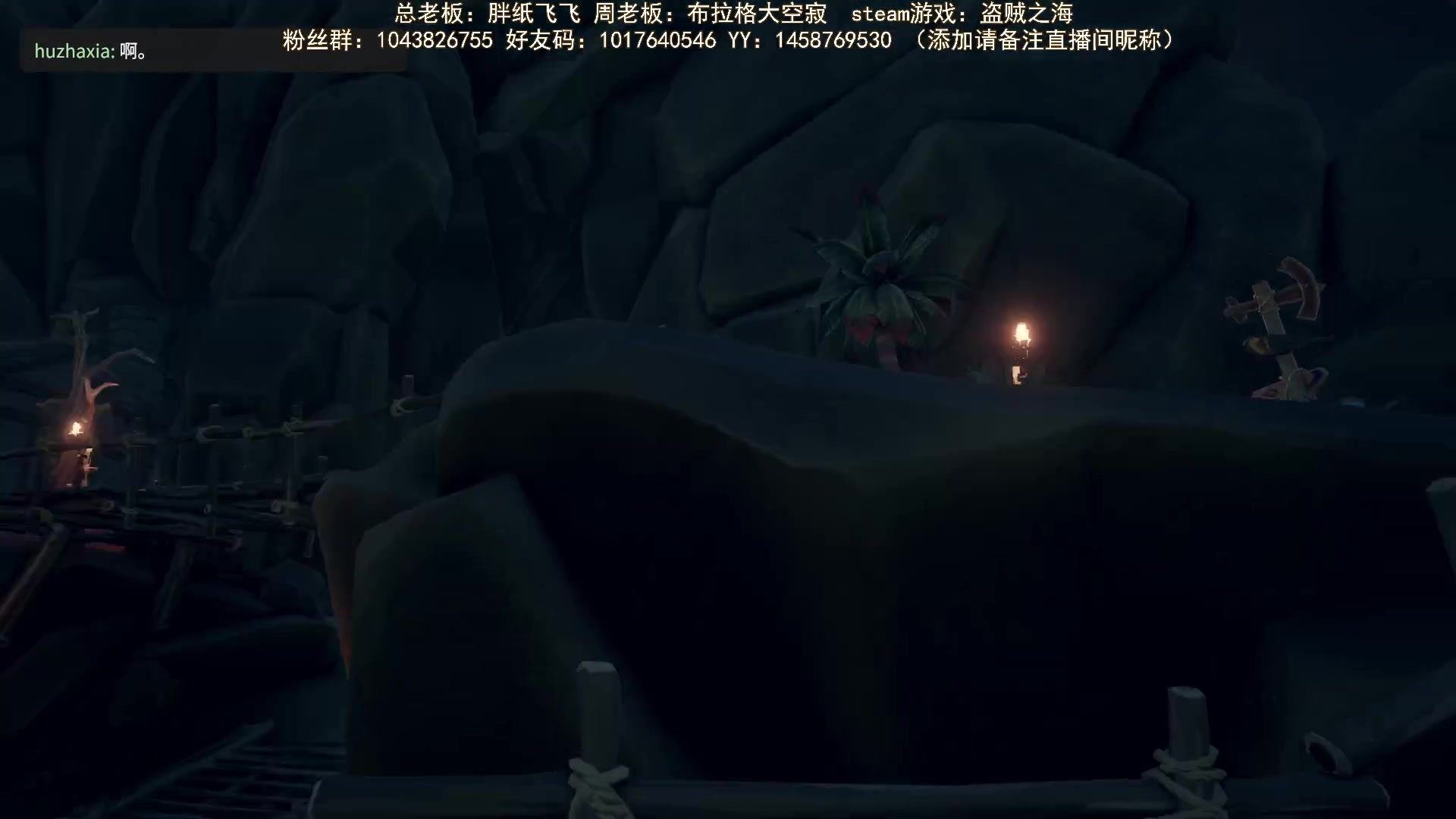 【2023-12-12 23点场】三时小周每娘娘：自己的话就做做灵魂任务吧