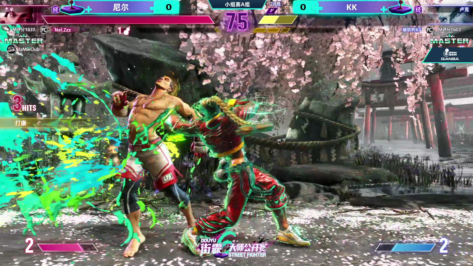 【2023-12-12 20点场】战神_河池VR：大家晚上好~~~ 37807