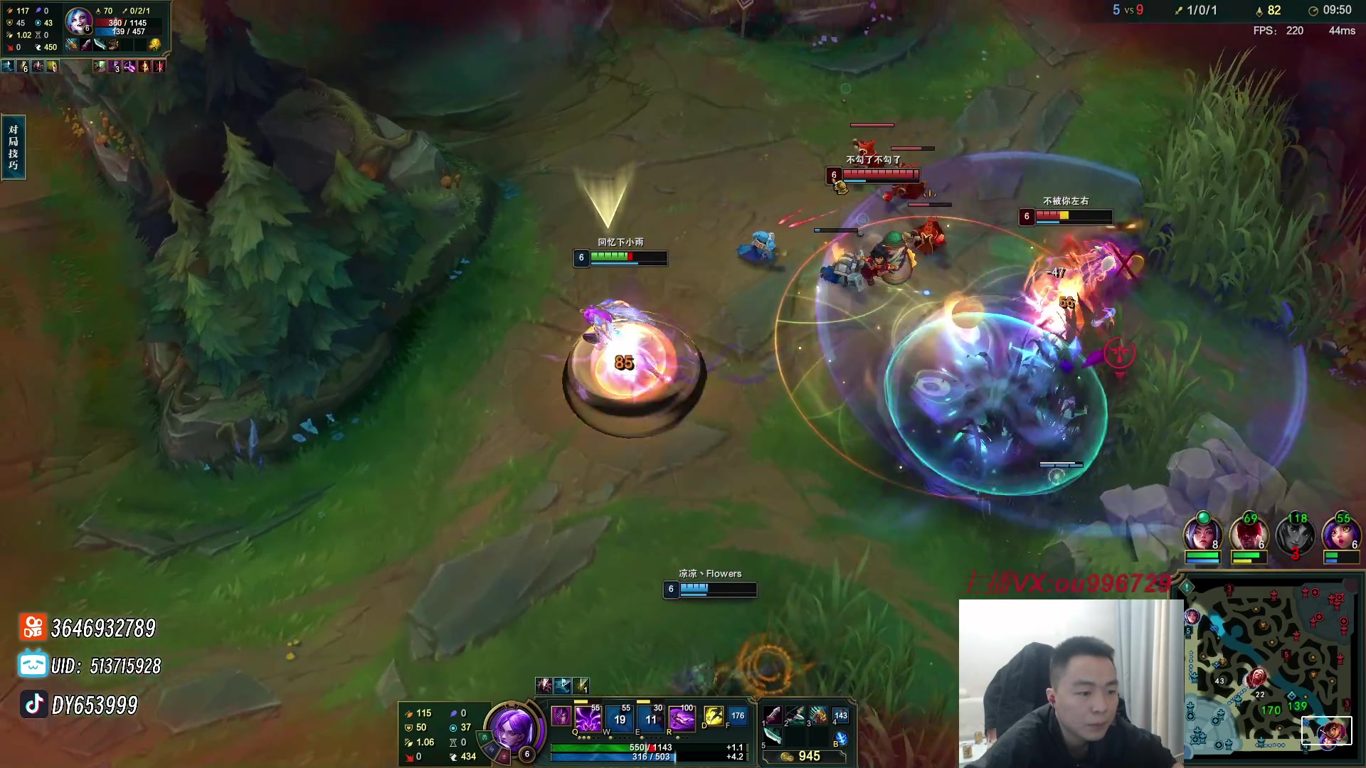 【2023-12-11 21点场】暗夜猎手光头强：第一vn：打遍天下无敌手！