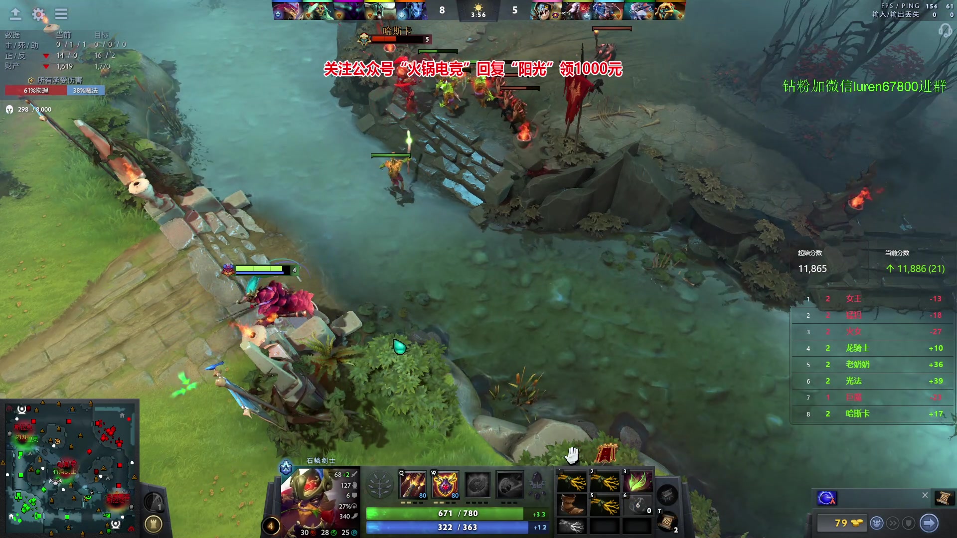 【2023-12-12 00点场】阳光男孩Aq：杀！！！！7718843