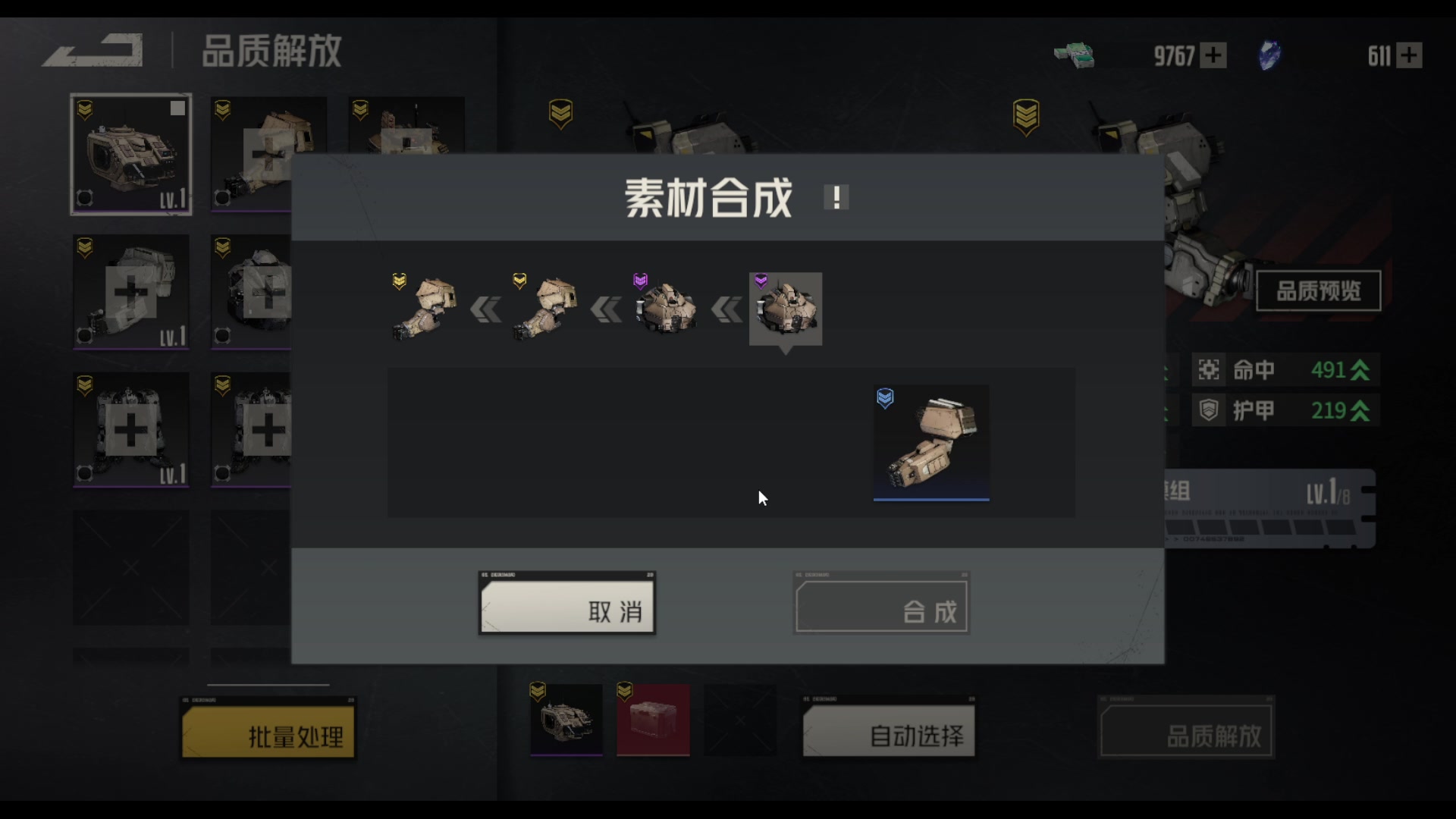 【2023-12-12 00点场】FC老弊：终于可以摆一天了