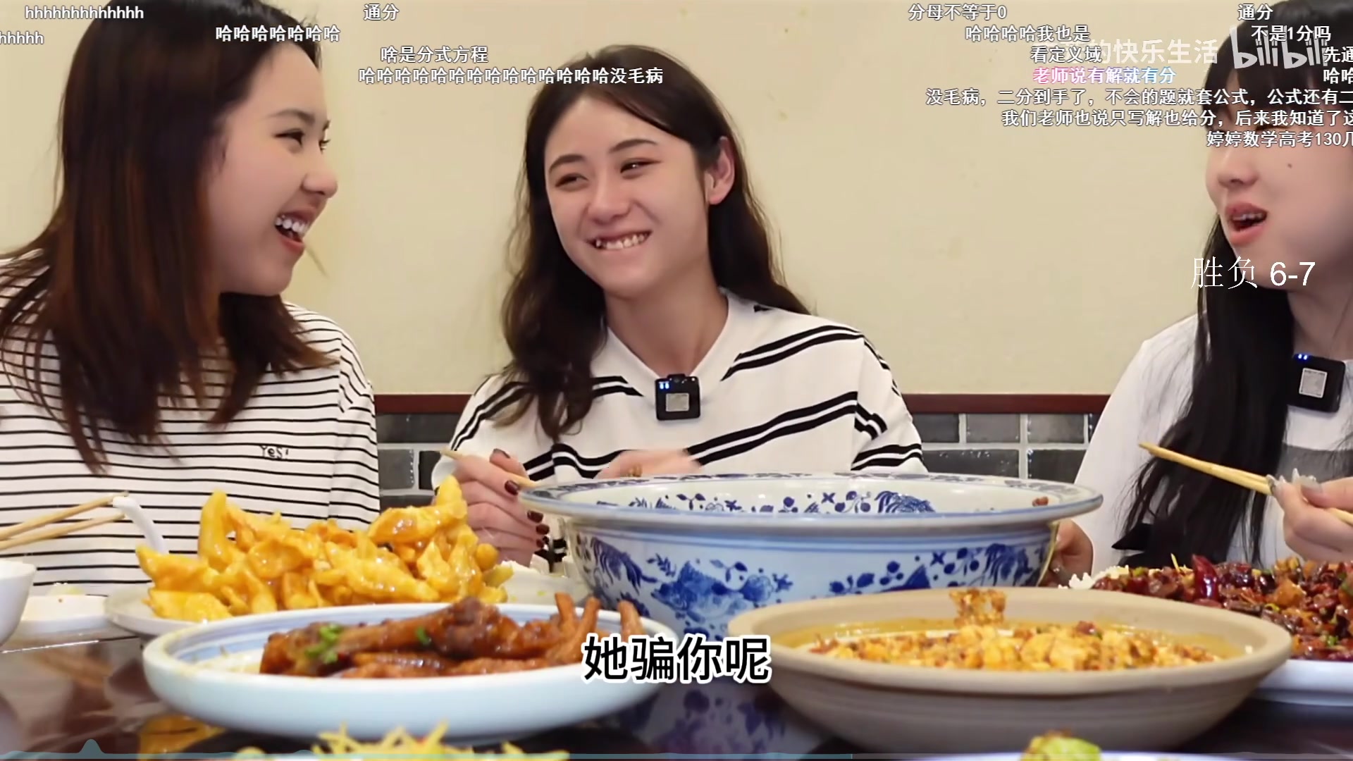 【2023-12-12 04点场】Cnzlike：新赛季 老源氏