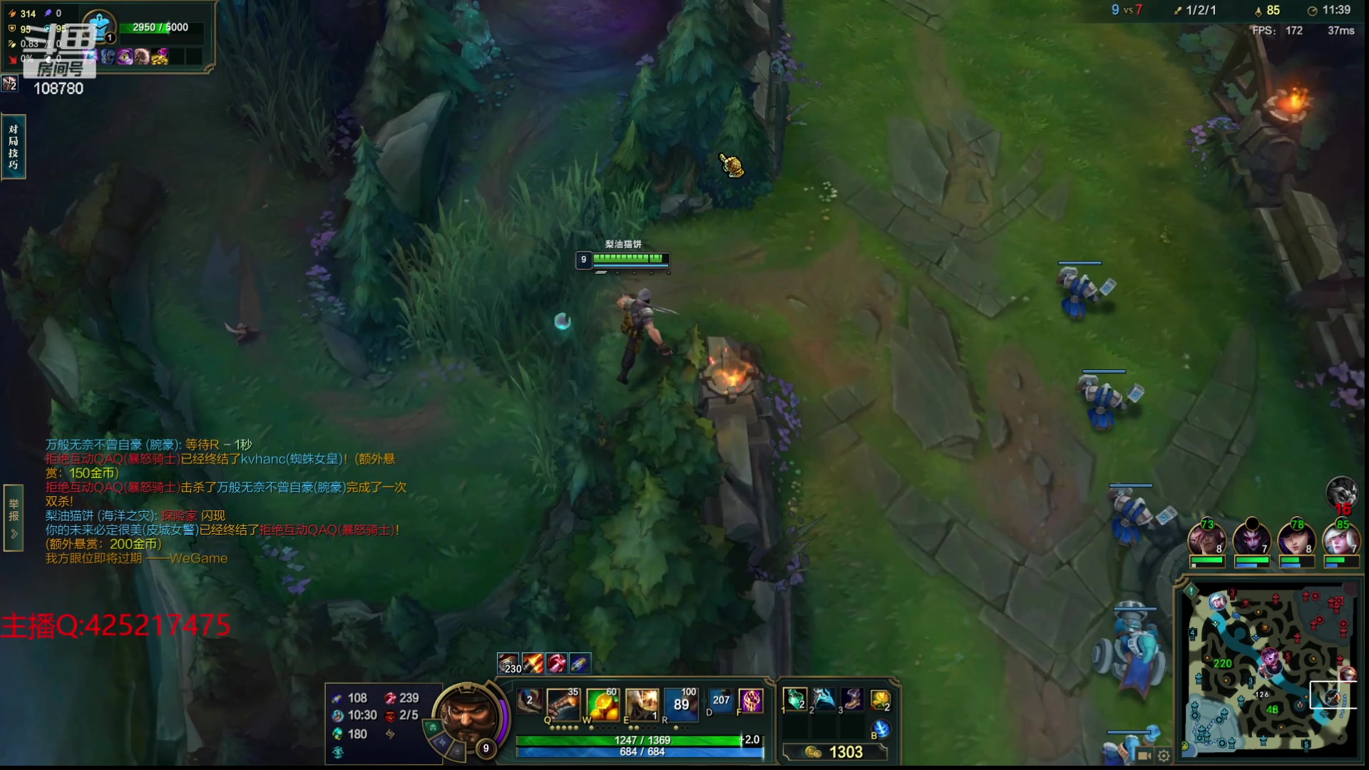 【2023-12-12 09点场】兮饭锐雯：大乱斗狂少归位！