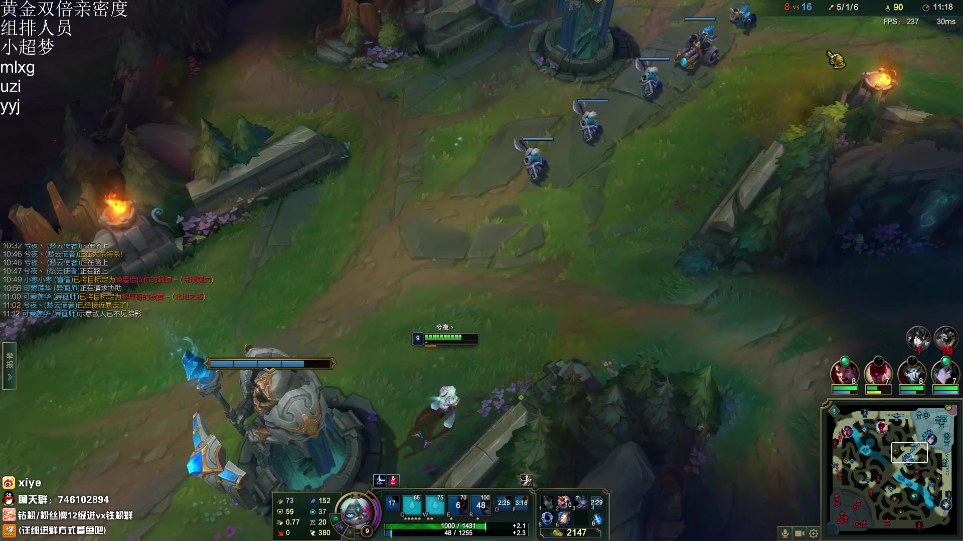 【2023-12-12 18点场】兮夜丶xiye：双倍亲密度:跟神组排