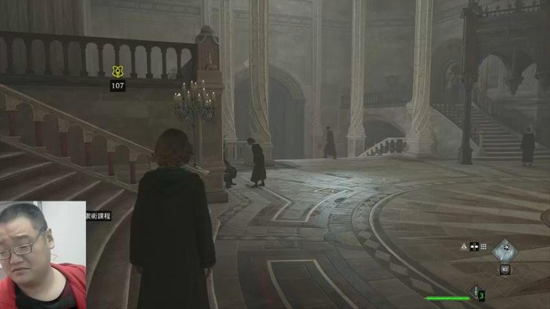 霍格沃茨之遗23-12-10 (4)