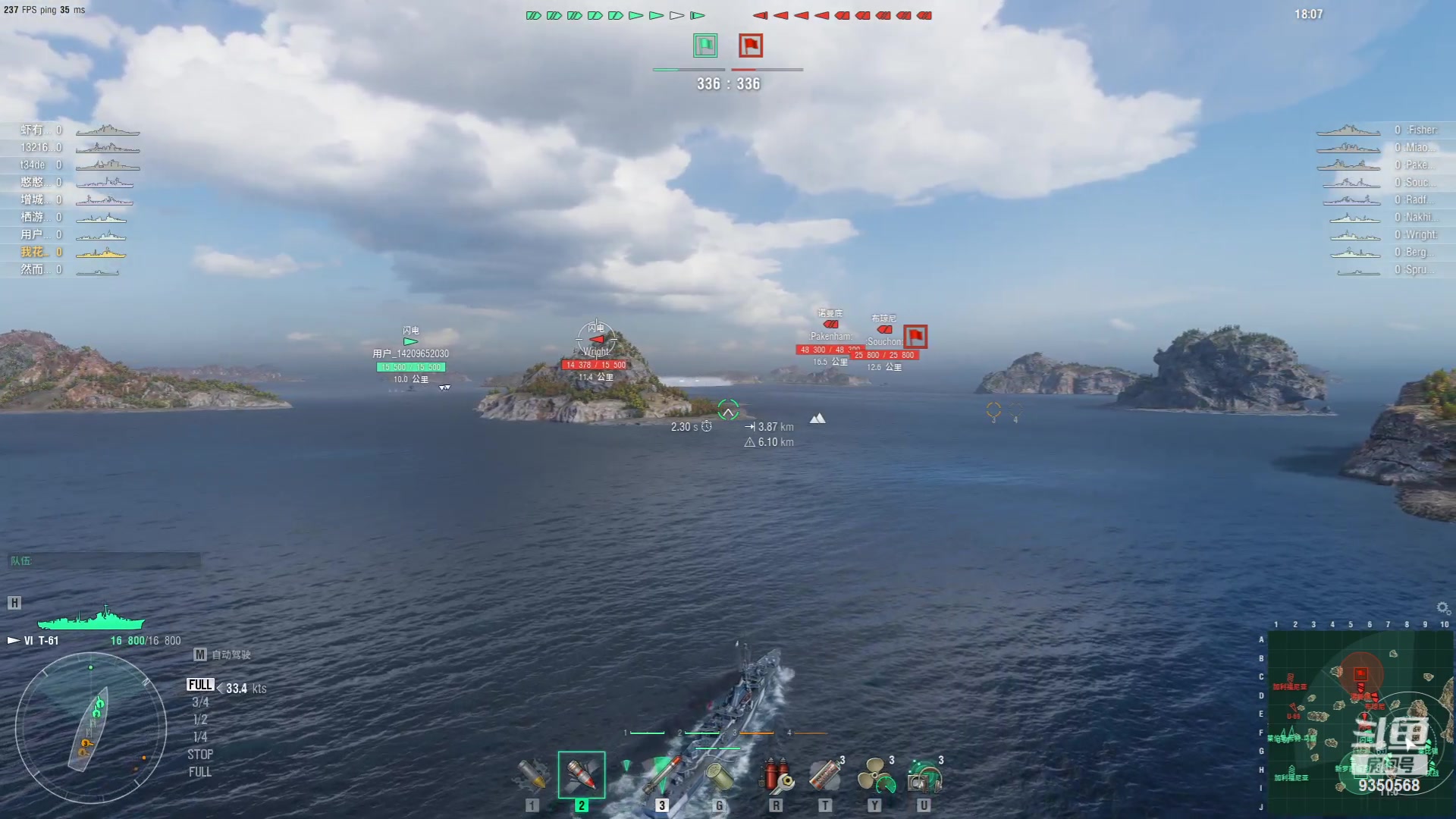 【2023-12-11 18点场】THANATOS0v0：红色虞美人 ！9350568