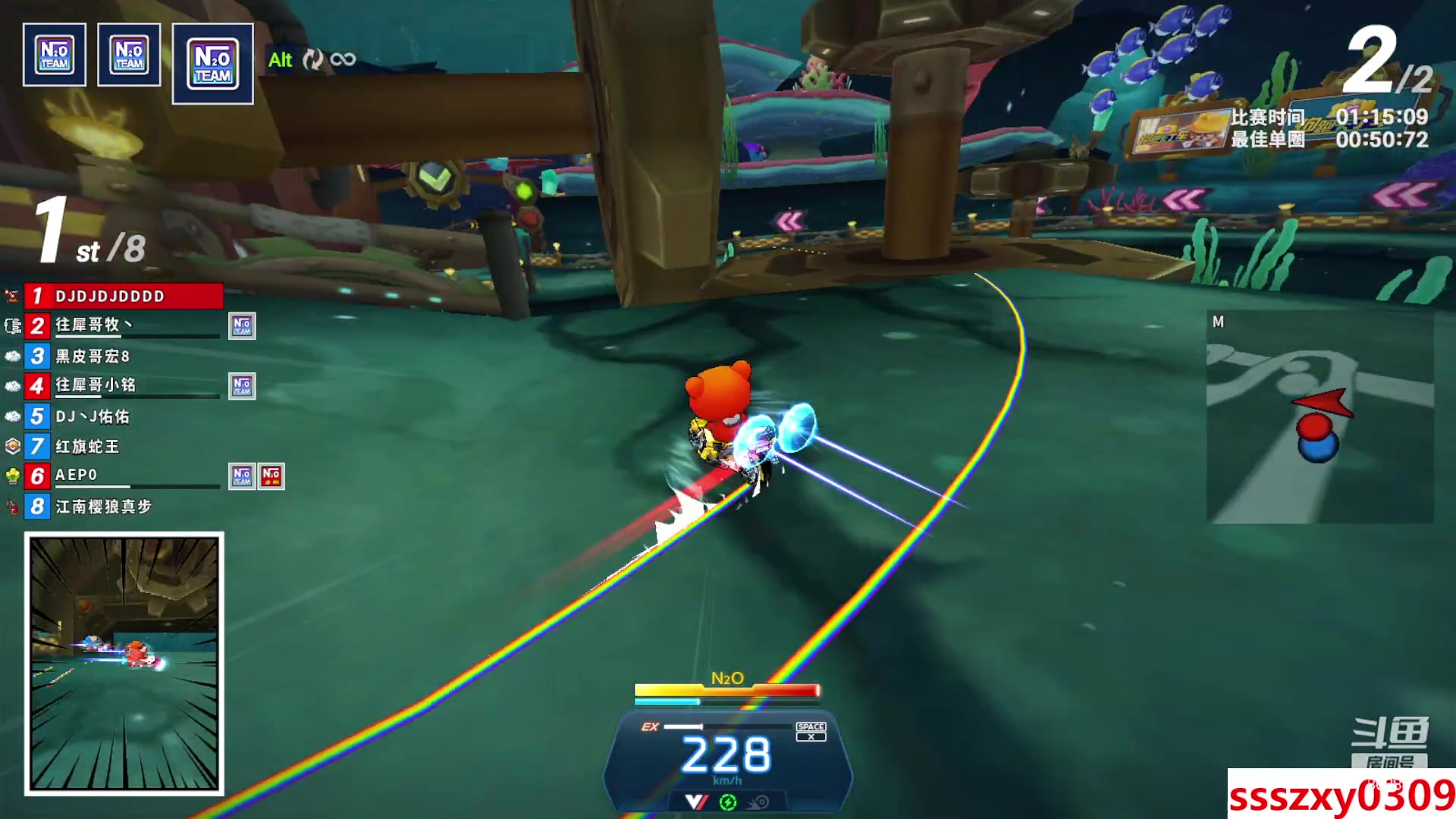 【2023-12-12 19点场】Popkartsss：SSS：晚上好