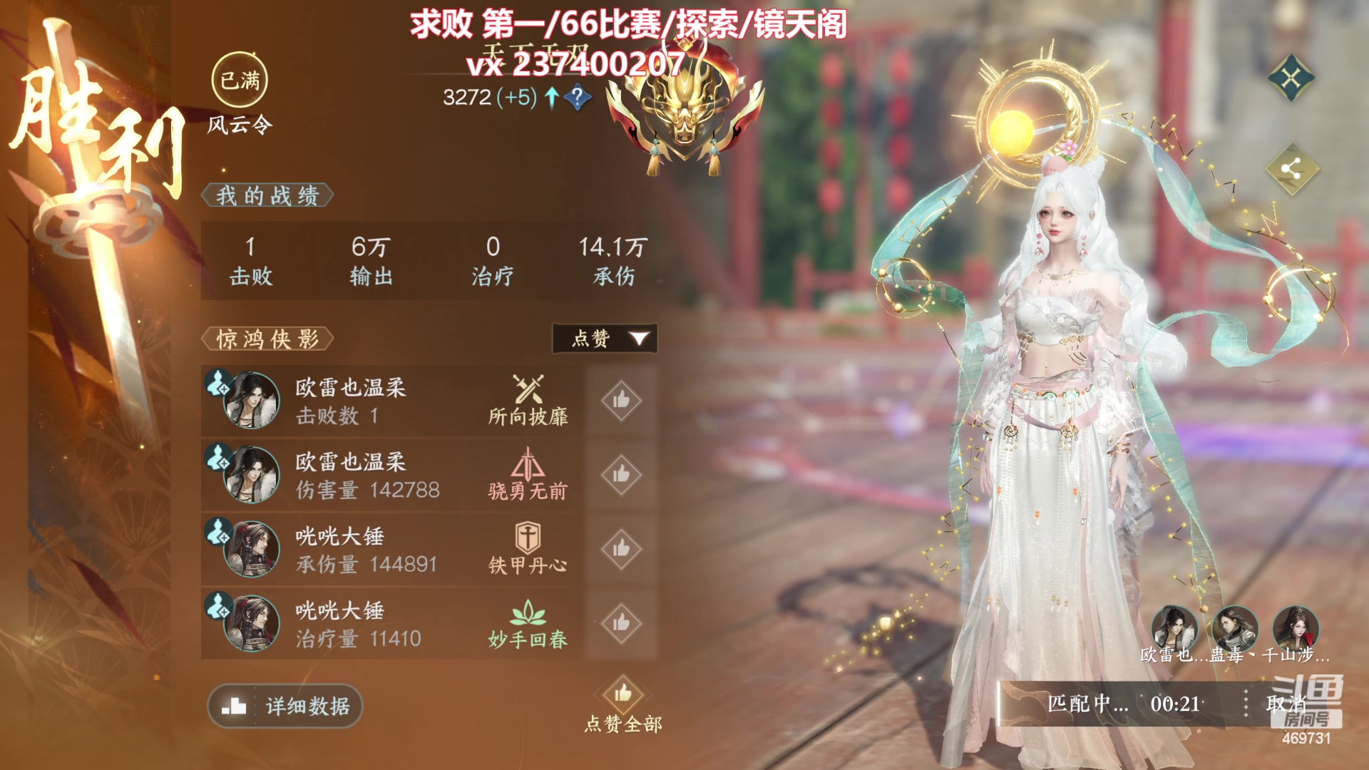 【2023-12-12 14点场】酸酸酸奶君：副本王 顶级享受！