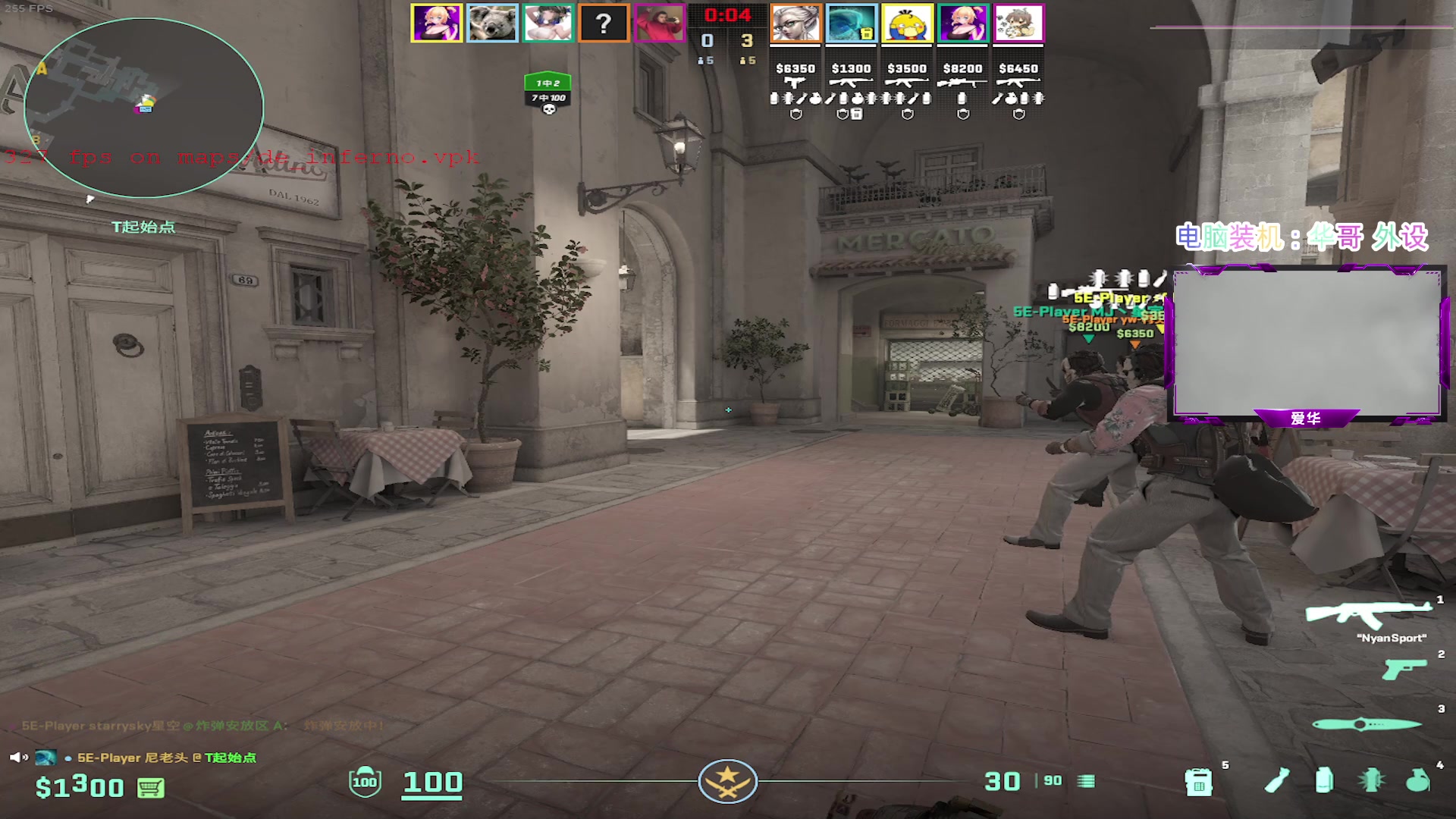 【2023-12-11 21点场】CSGO百岁三：弹幕老师在吗？ 来指点一下