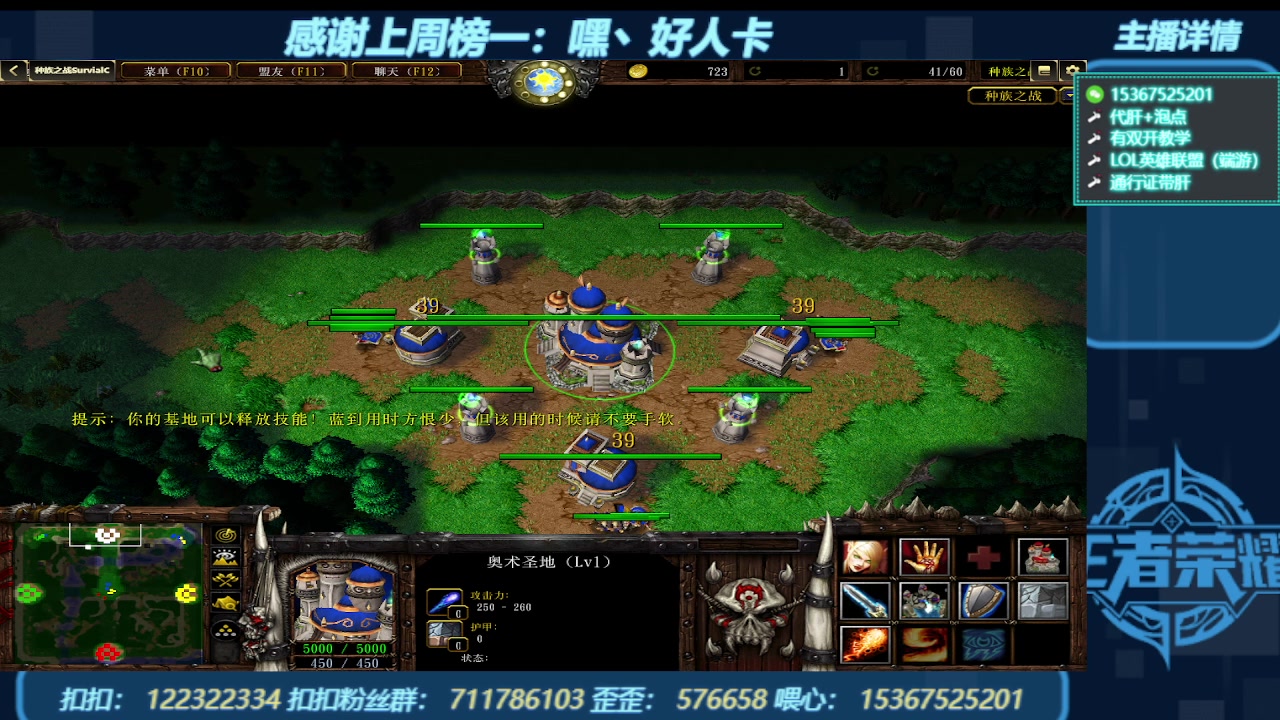 【2023-12-07 09点场】世上本没有卢：弯道快才是真的快 世上本没有卢