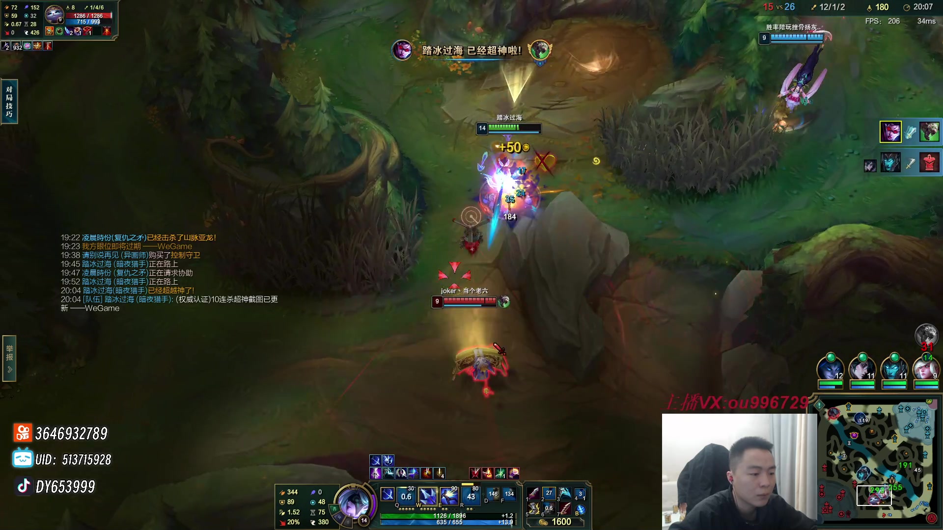 【2023-12-11 23点场】暗夜猎手光头强：第一vn：打遍天下无敌手！