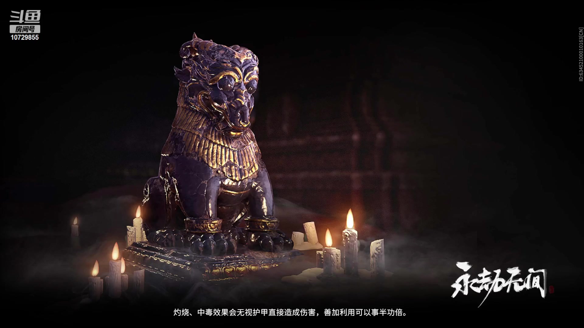 【2023-12-11 15点场】绝非分：遍布都是人.跑都没地跑
