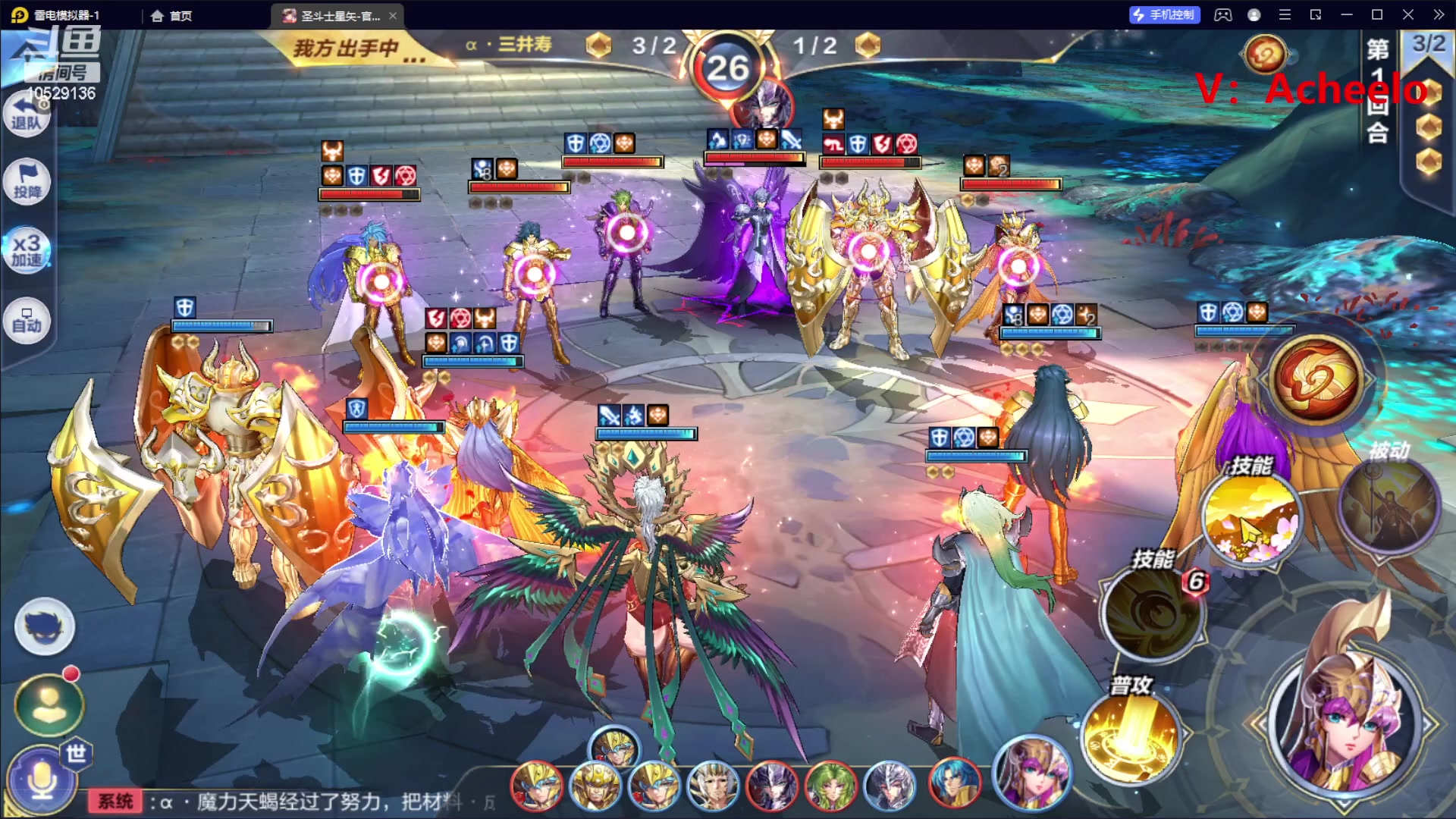 【2023-12-12 12点场】小AAlal：日常银河AAAAAAA