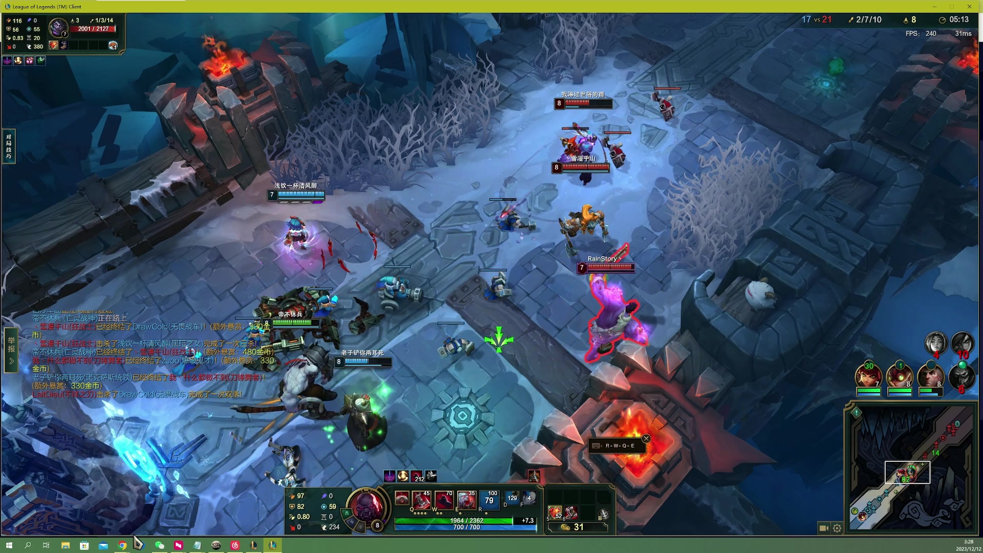 【2023-12-12 03点场】燕徊硯：紫禁之巅词缀积分赛！