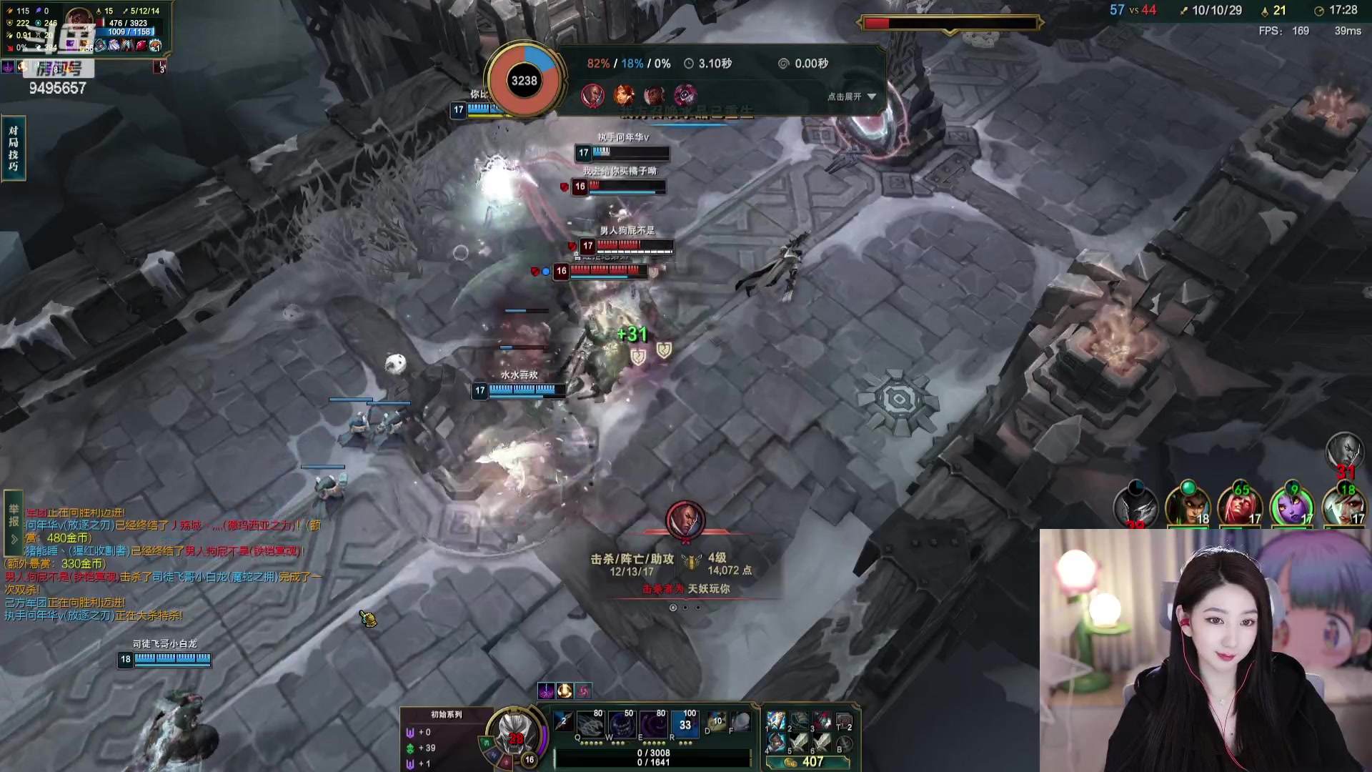 【2023-12-12 01点场】潇潇超哇噻：谁还没有一道光呢～