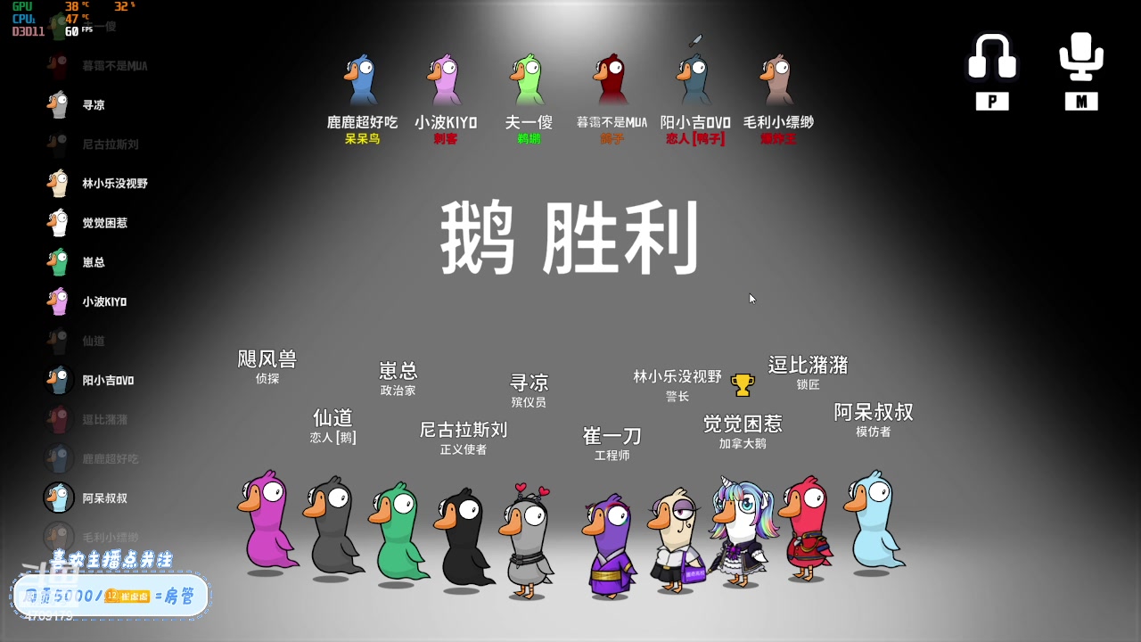 【2023-12-06 18点场】就是崔崔阿：【小奶团】努力做个情绪稳定的煮波