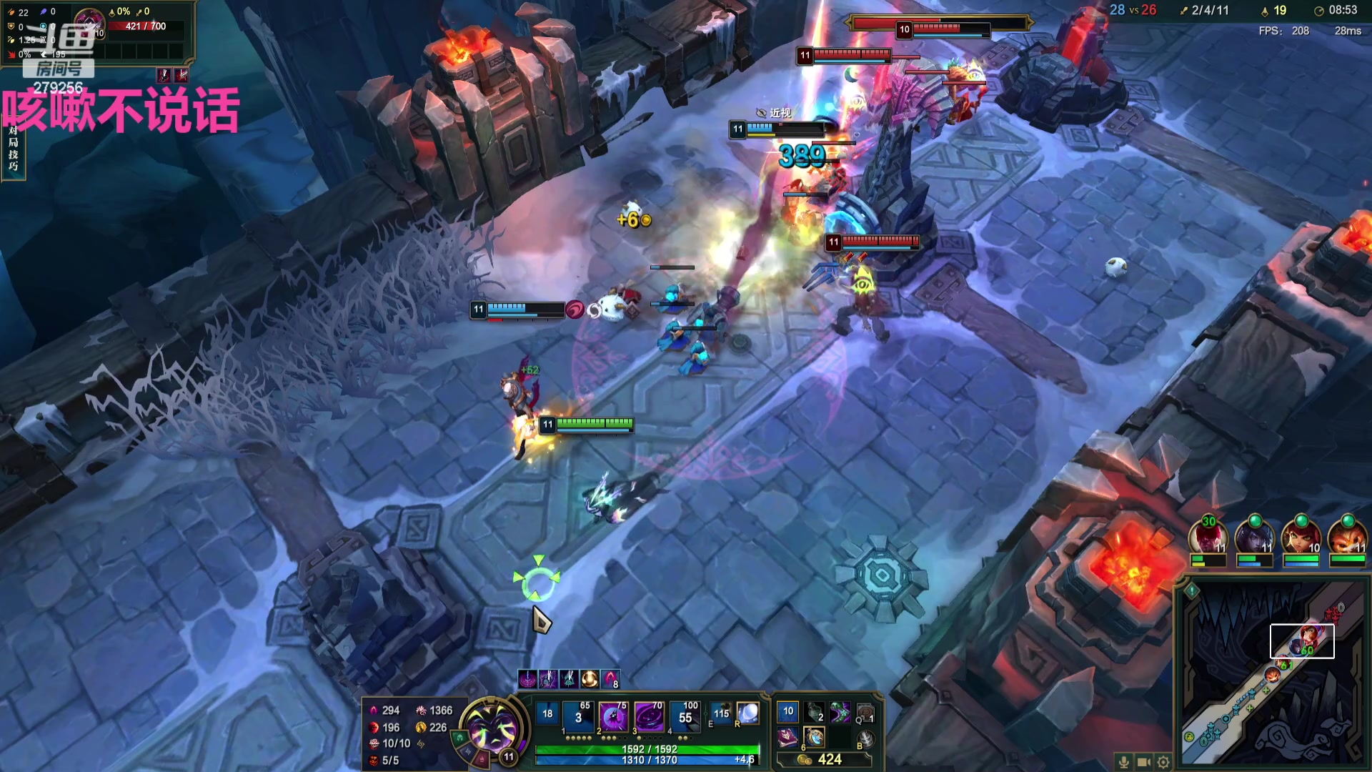 【2023-12-12 19点场】猪猪小仙女呀：病了，12月回归